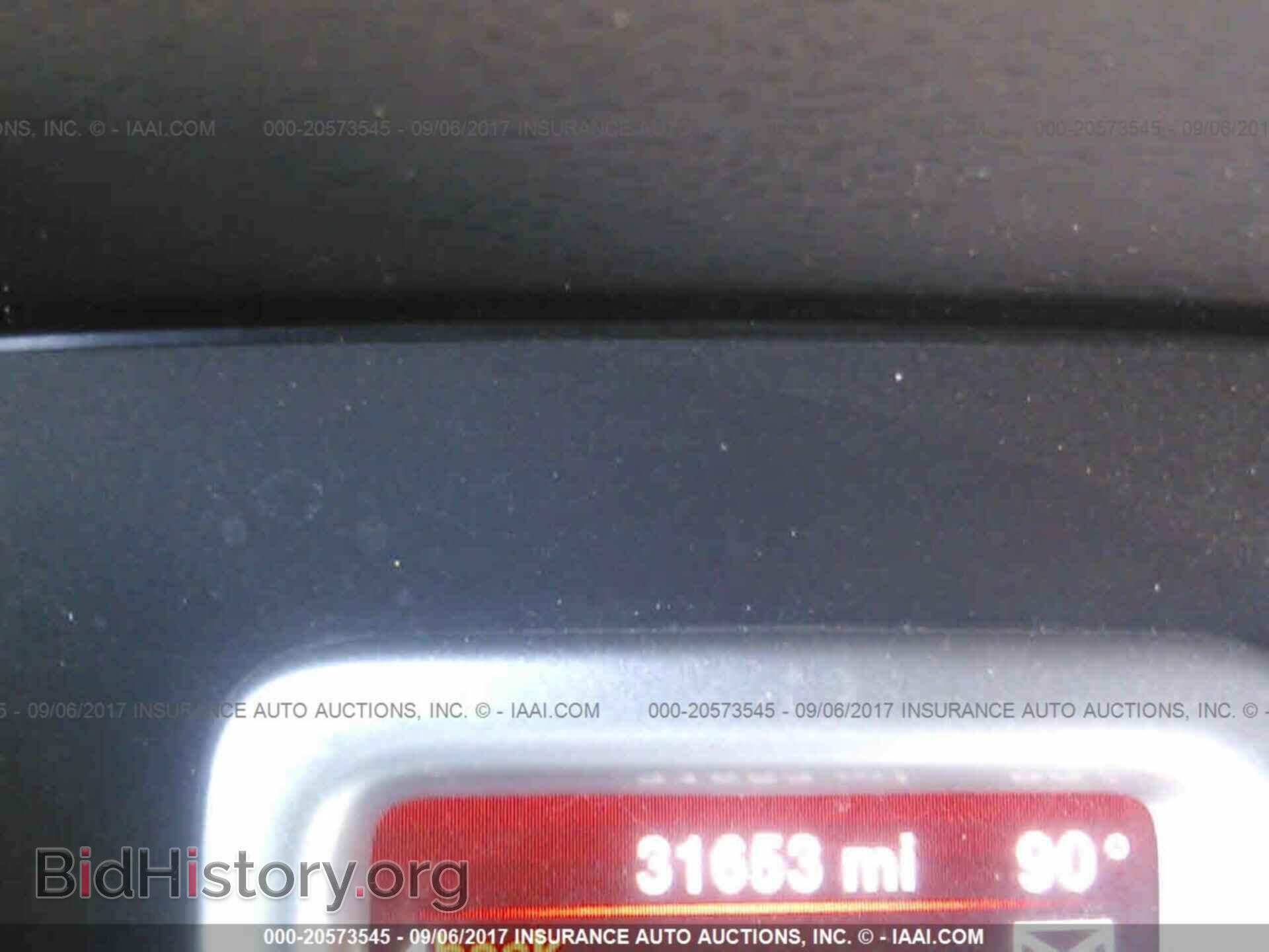 2015 Dodge Journey - VIN: 3C4PDCBG4FT736076 - Фото 7