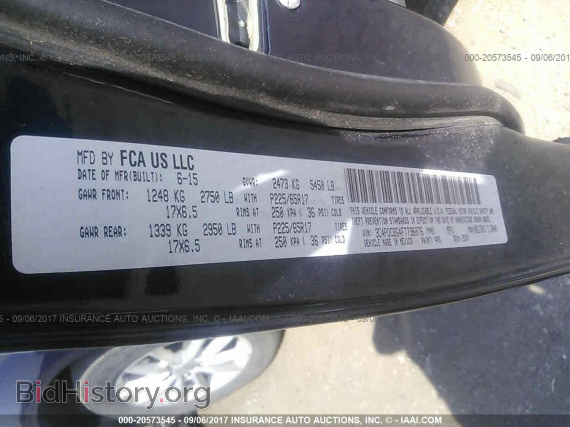 2015 Dodge Journey - VIN: 3C4PDCBG4FT736076 - Фото 9