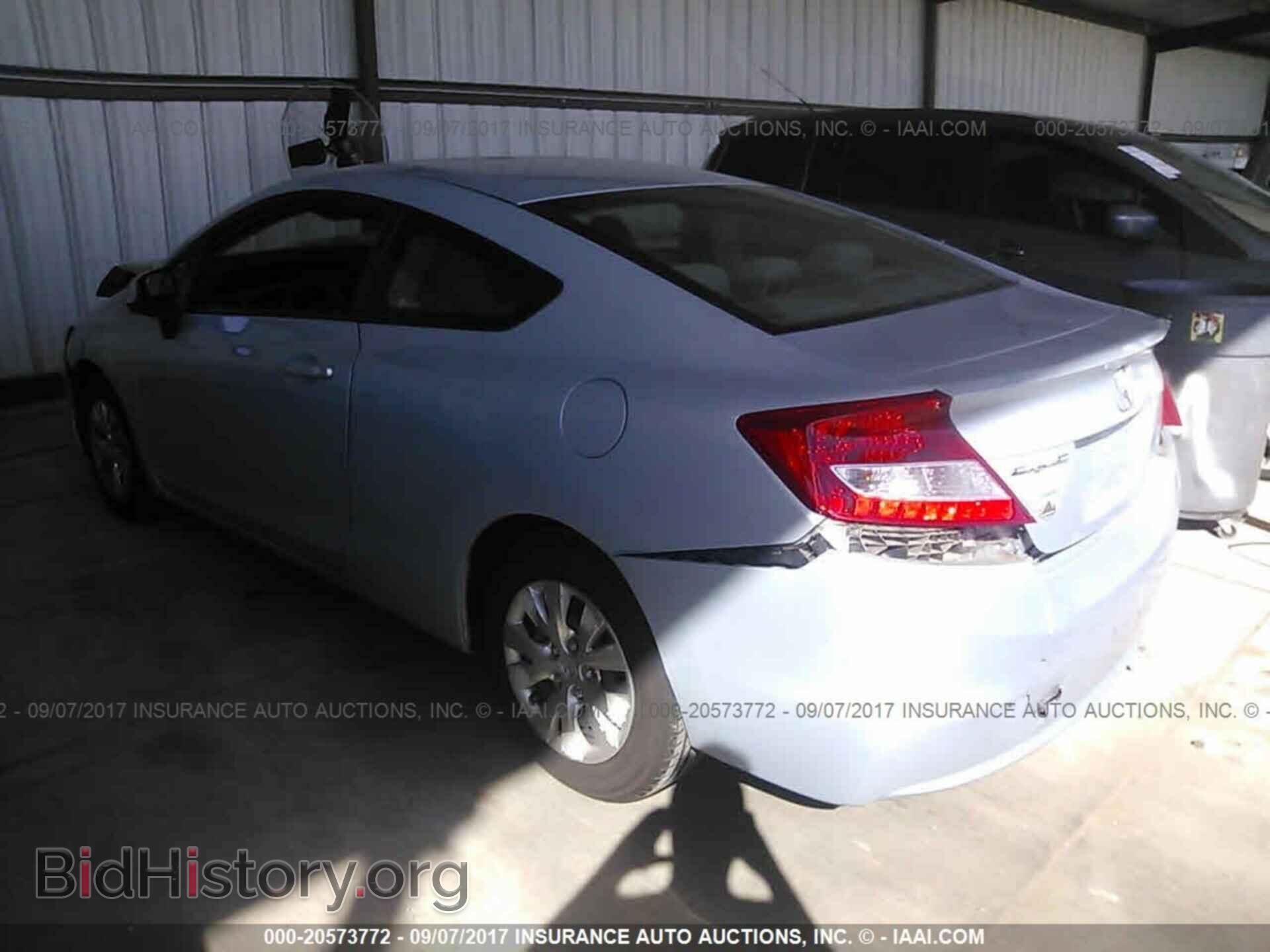 2012 Honda Civic - VIN: 2HGFG3B51CH558277 - Photo 3