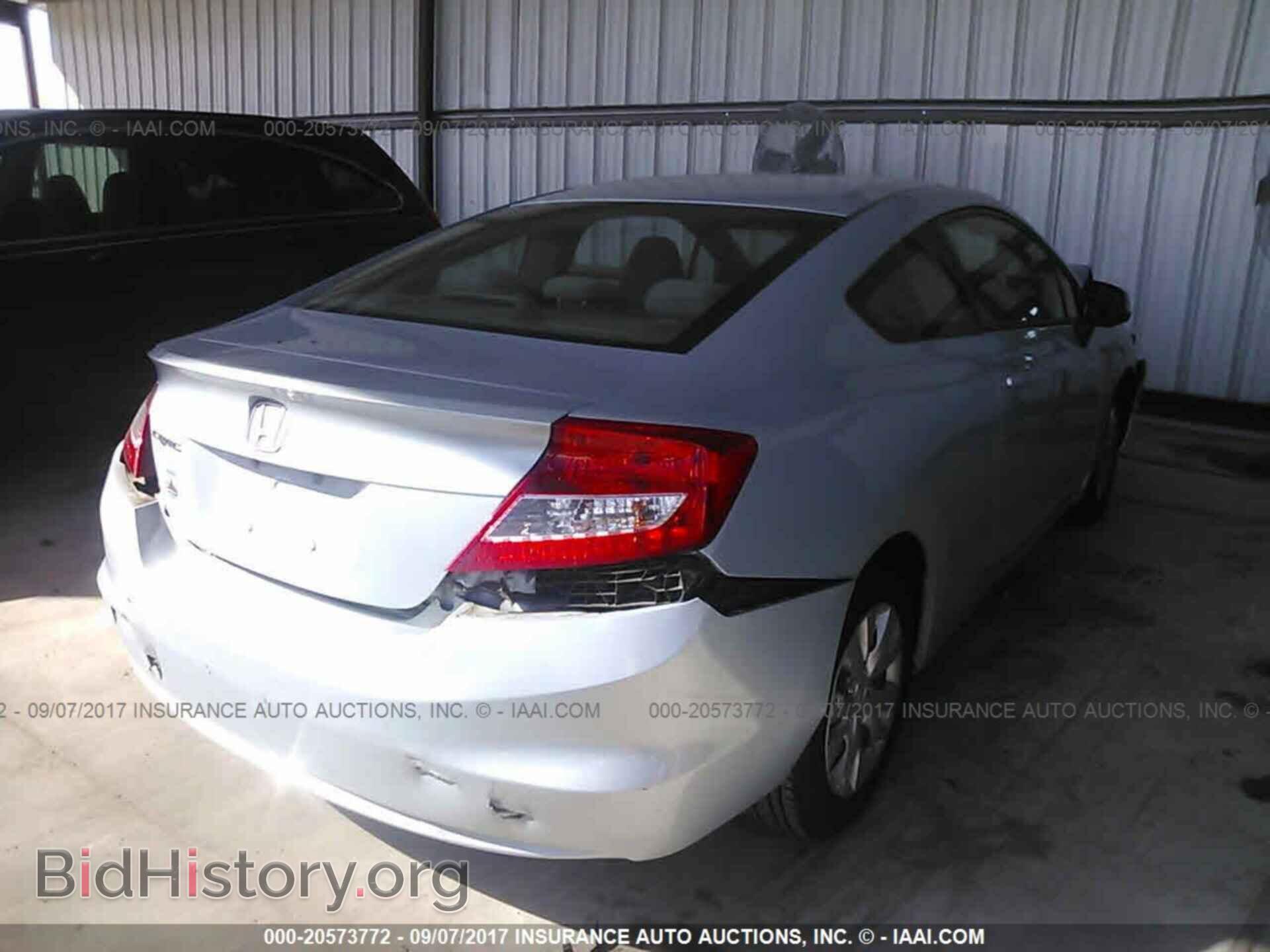 2012 Honda Civic - VIN: 2HGFG3B51CH558277 - Photo 4