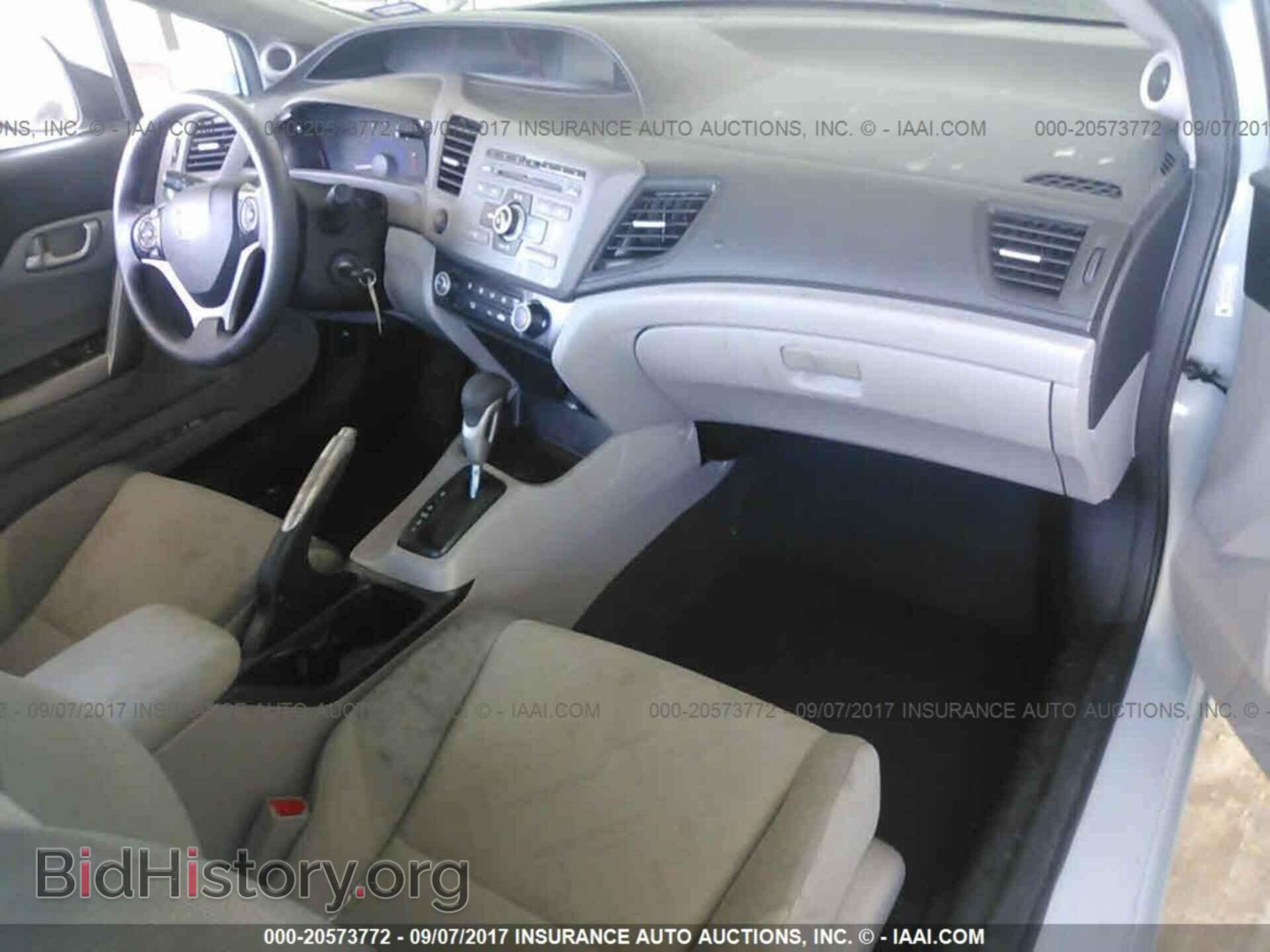2012 Honda Civic - VIN: 2HGFG3B51CH558277 - Photo 5