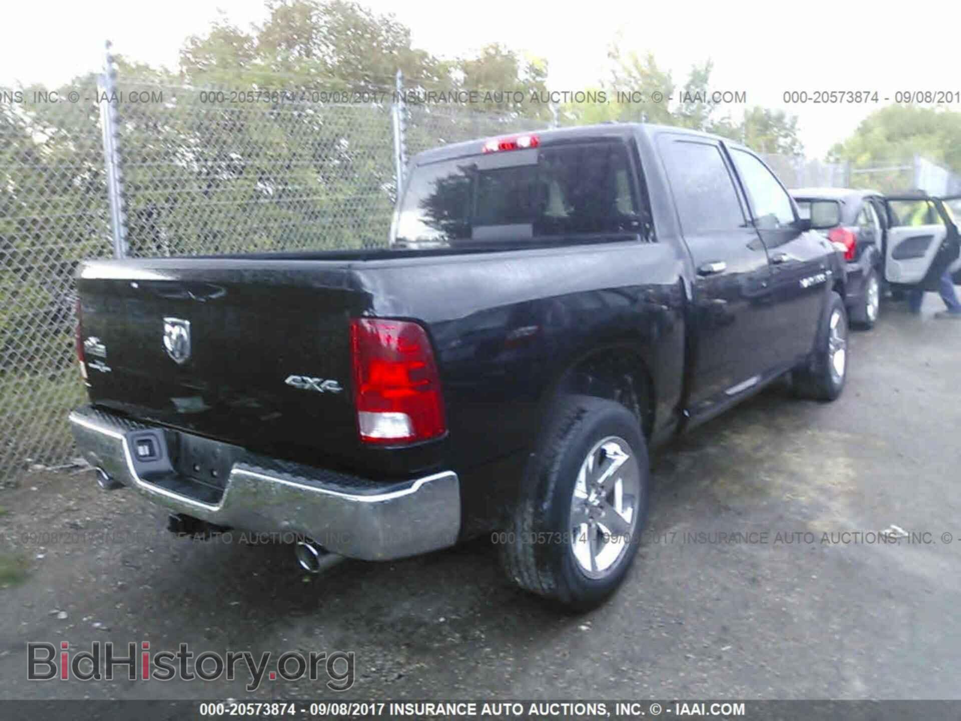2012 Dodge Ram 1500 - VIN: 1C6RD7LT1CS204431 - Фото 4