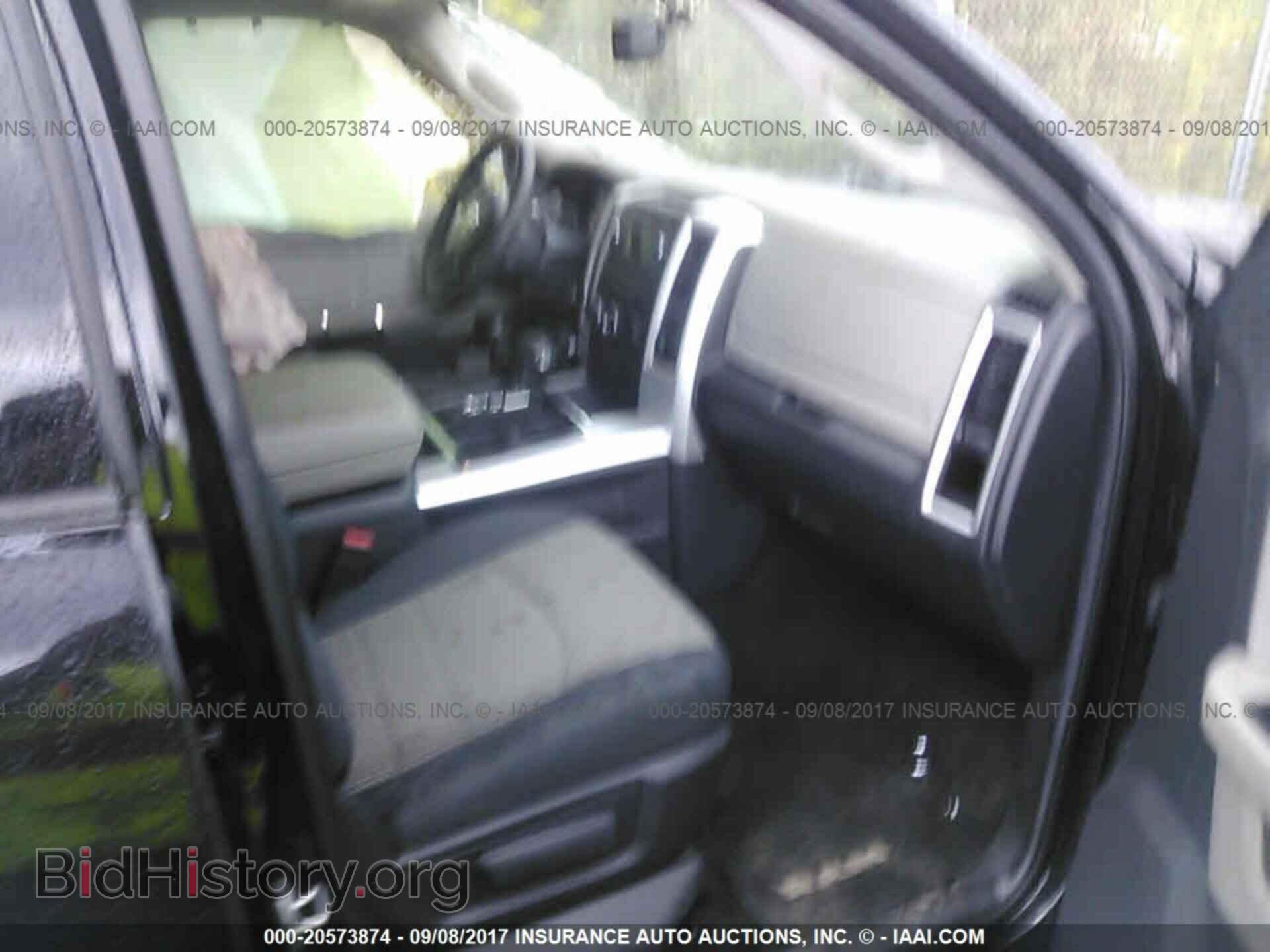 2012 Dodge Ram 1500 - VIN: 1C6RD7LT1CS204431 - Фото 5