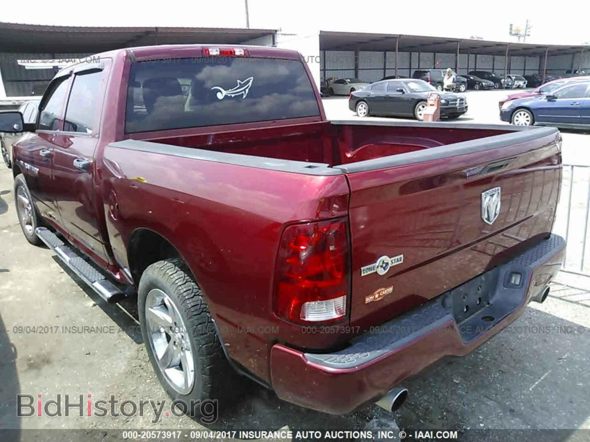2012 Dodge Ram 1500 - VIN: 1C6RD6KT7CS183208 - Фото 3