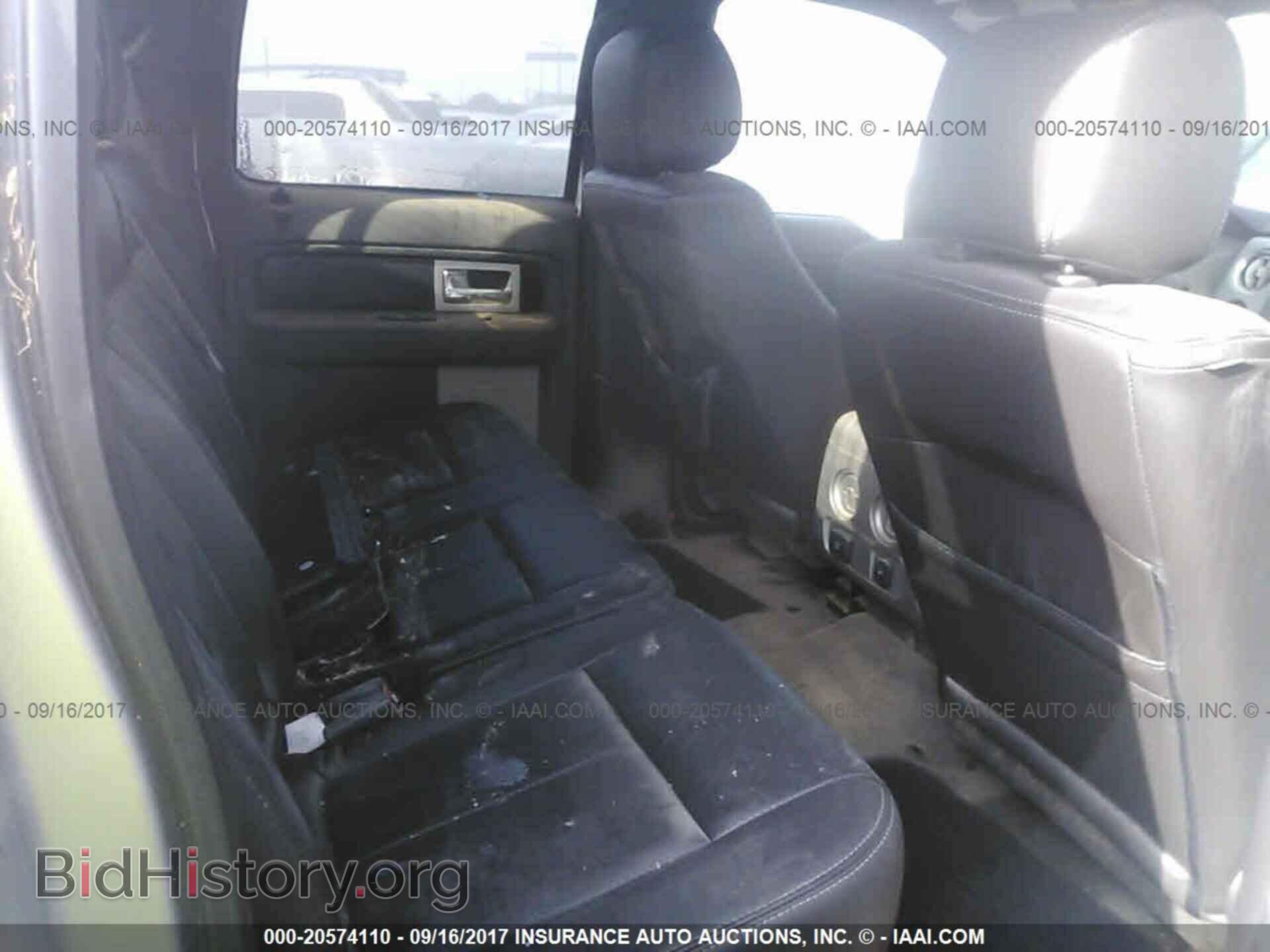 2012 Ford F150 - VIN: 1FTFW1CF1CFB71825 - Photo 8
