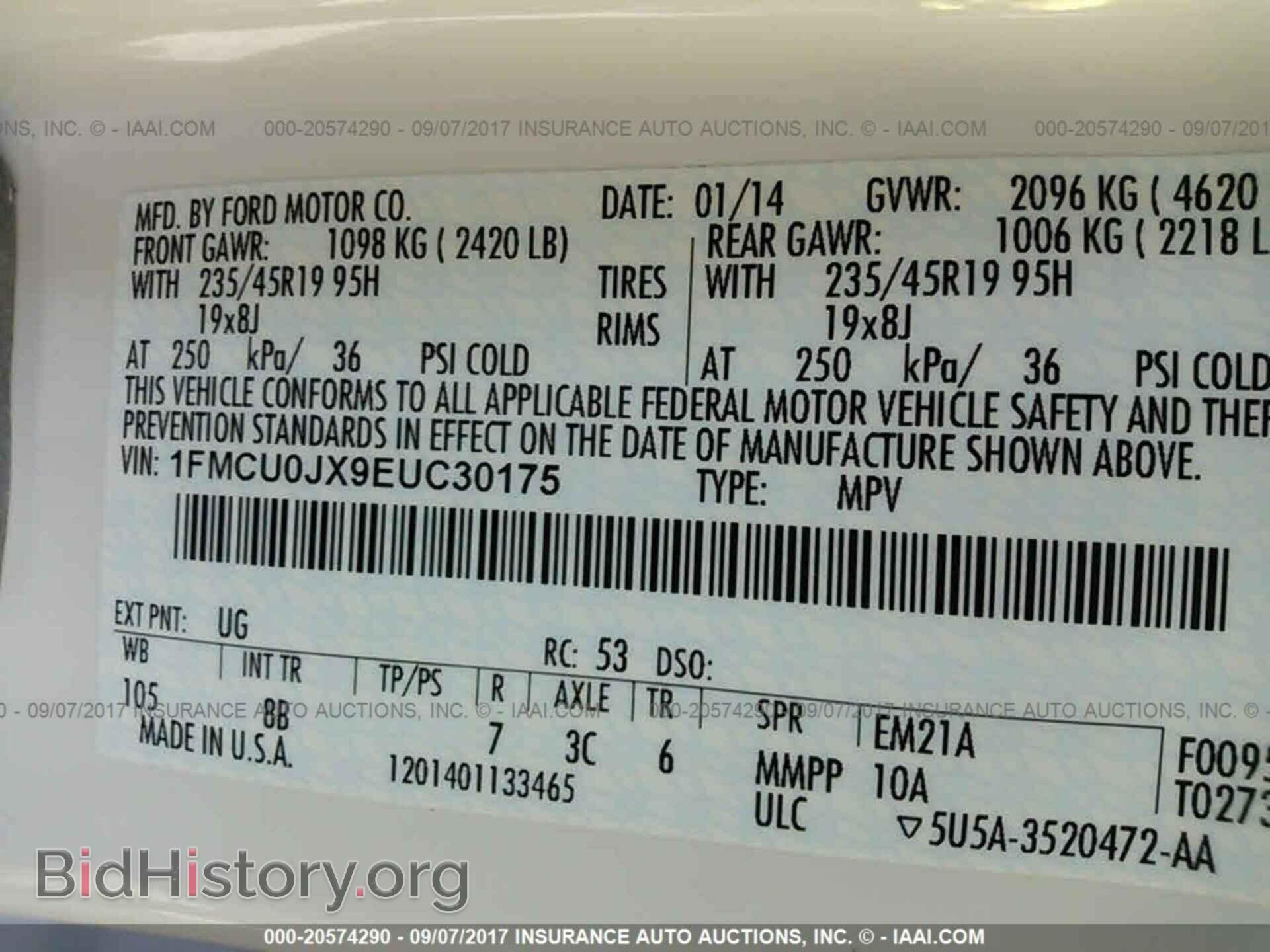 2014 Ford Escape - VIN: 1FMCU0JX9EUC30175 - Фото 9