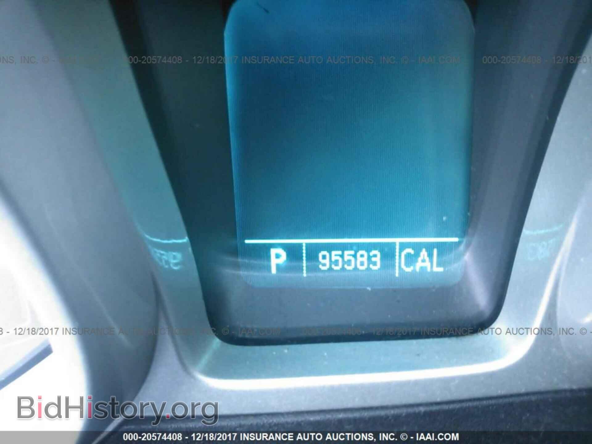 2011 Chevrolet Camaro - VIN: 2G1FB1ED2B9127341 - Фото 7