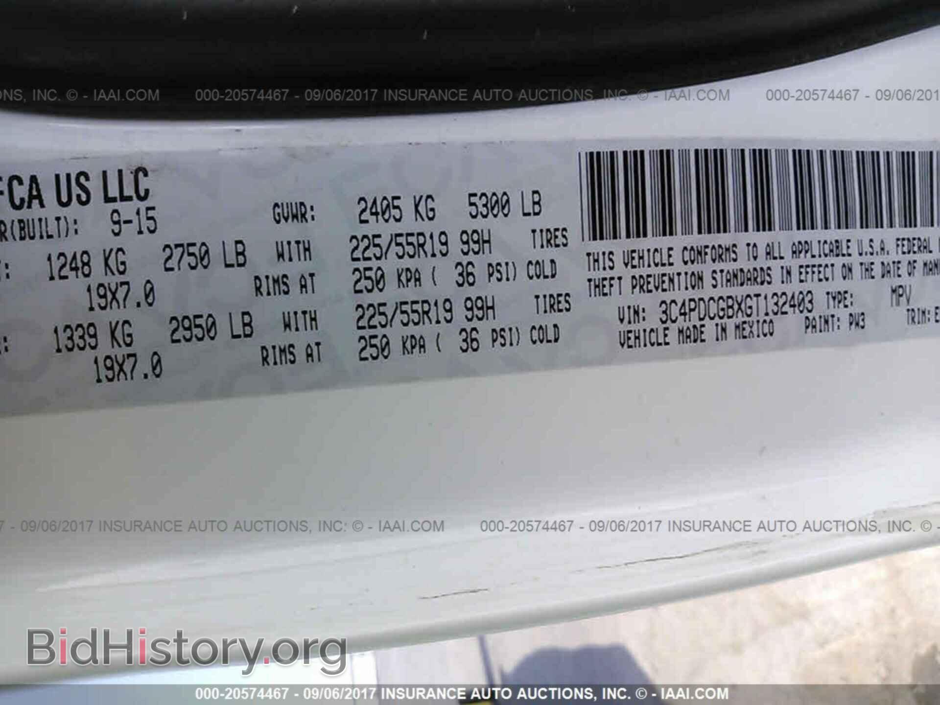 2016 Dodge Journey - VIN: 3C4PDCGBXGT132403 - Фото 9