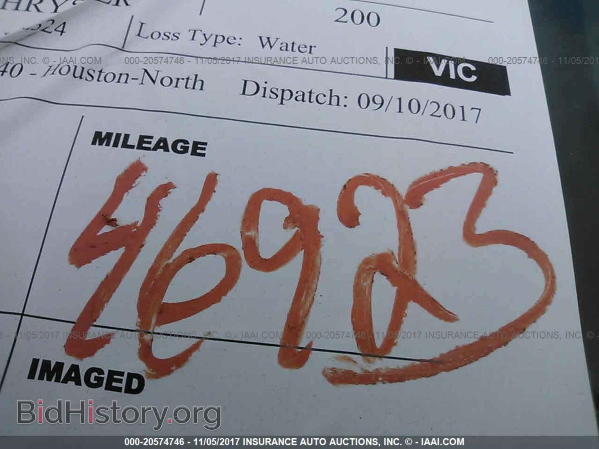 2015 Chrysler 200 - VIN: 1C3CCCABXFN652324 - Photo 7