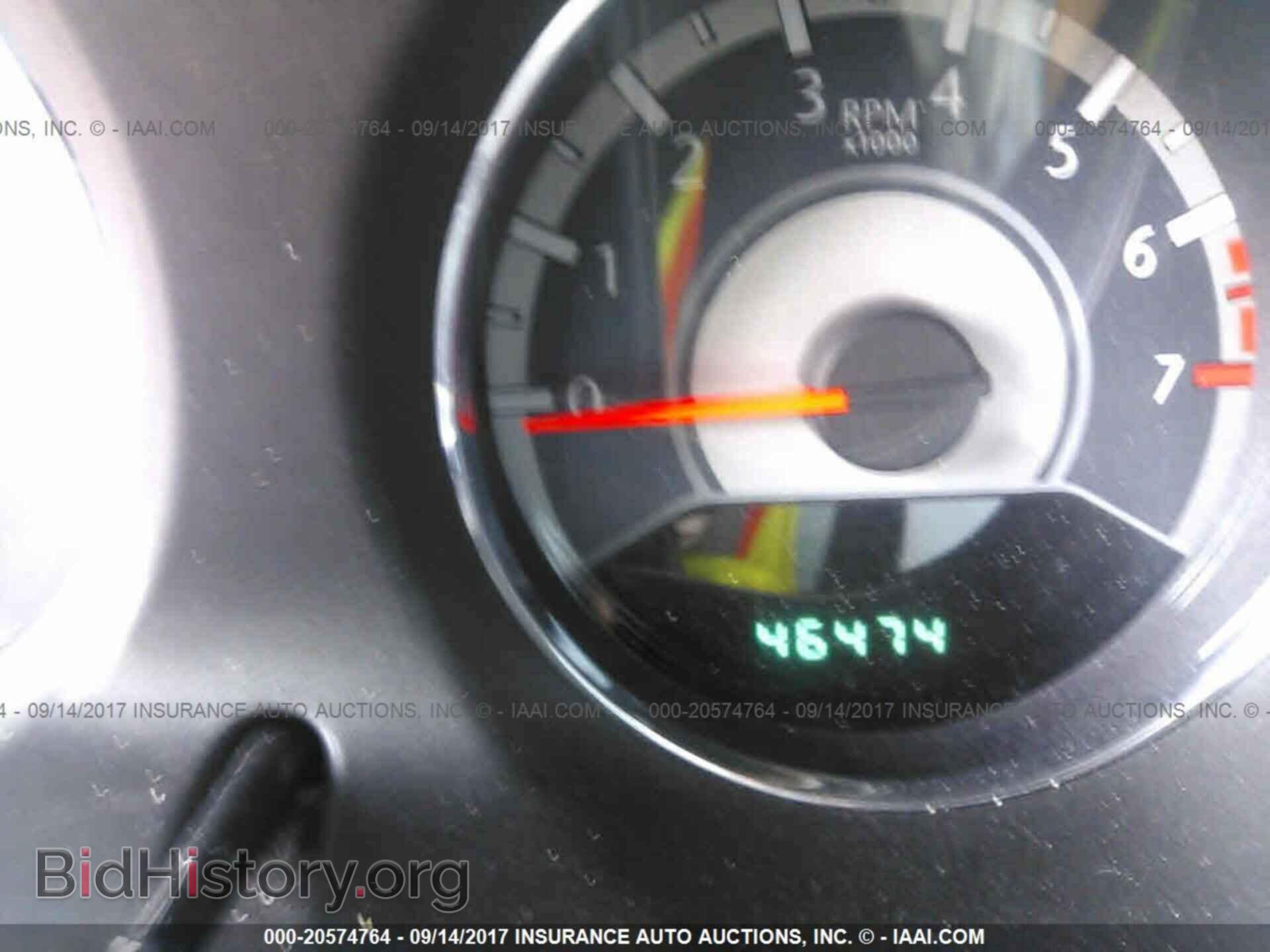 2013 Chrysler 200 - VIN: 1C3CCBCG9DN738997 - Photo 7