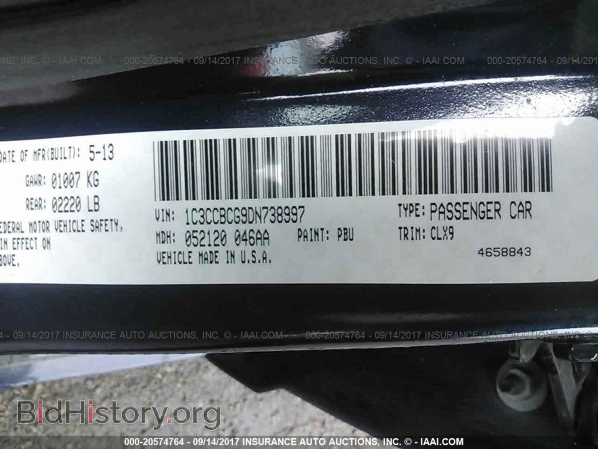 2013 Chrysler 200 - VIN: 1C3CCBCG9DN738997 - Photo 9