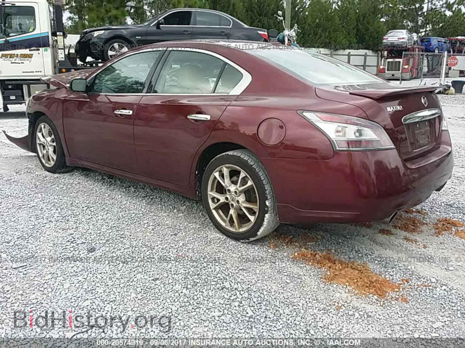 2012 Nissan Maxima - VIN: 1N4AA5AP6CC839296 - Фото 3