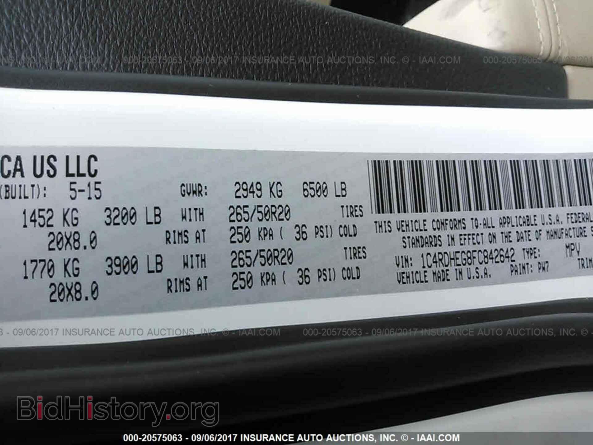 2015 Dodge Durango - VIN: 1C4RDHEG8FC842642 - Фото 9