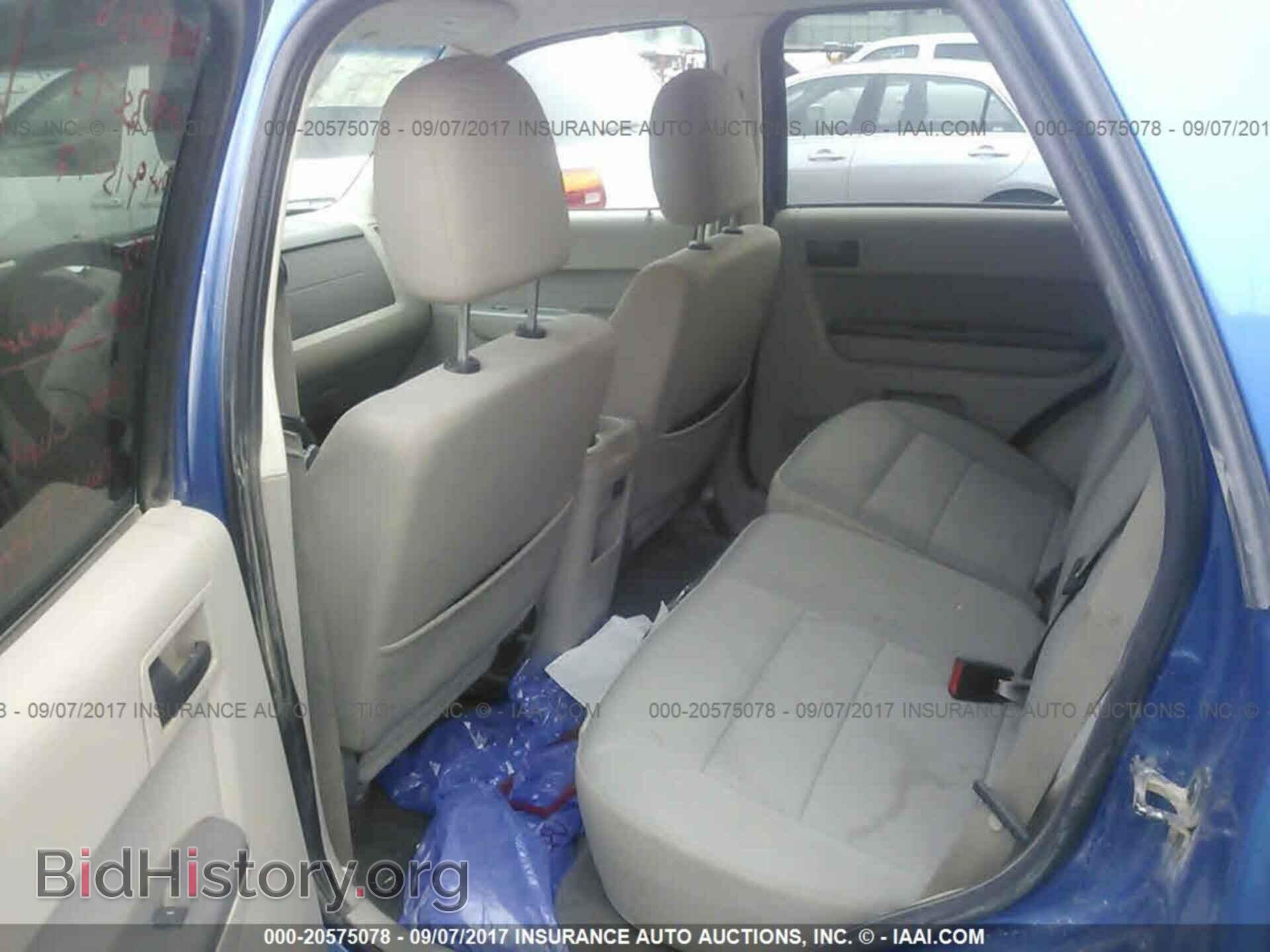 2011 Ford Escape - VIN: 1FMCU9D75BKB60987 - Photo 8