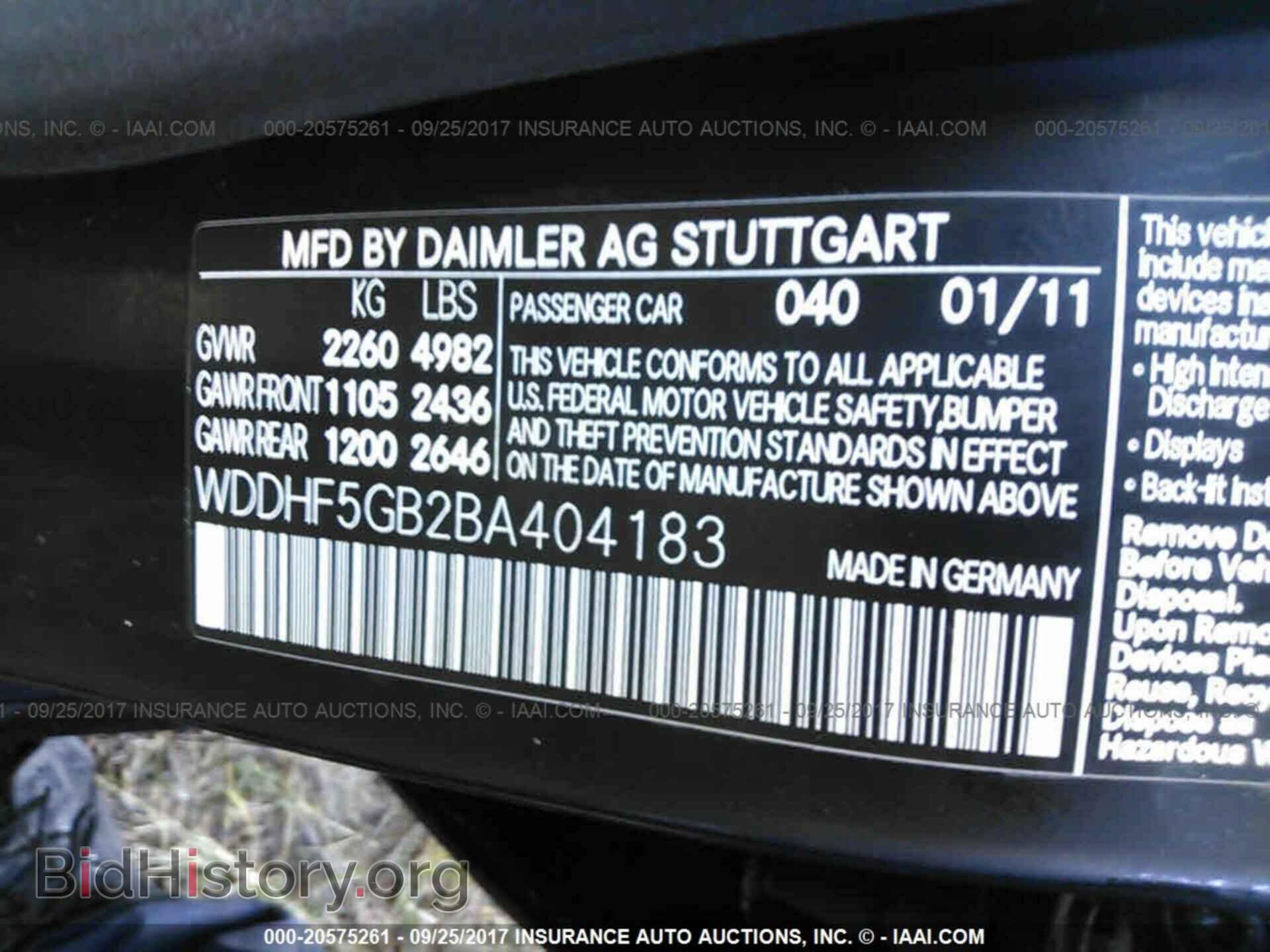 2011 Mercedes-benz E - VIN: WDDHF5GB2BA404183 - Photo 9