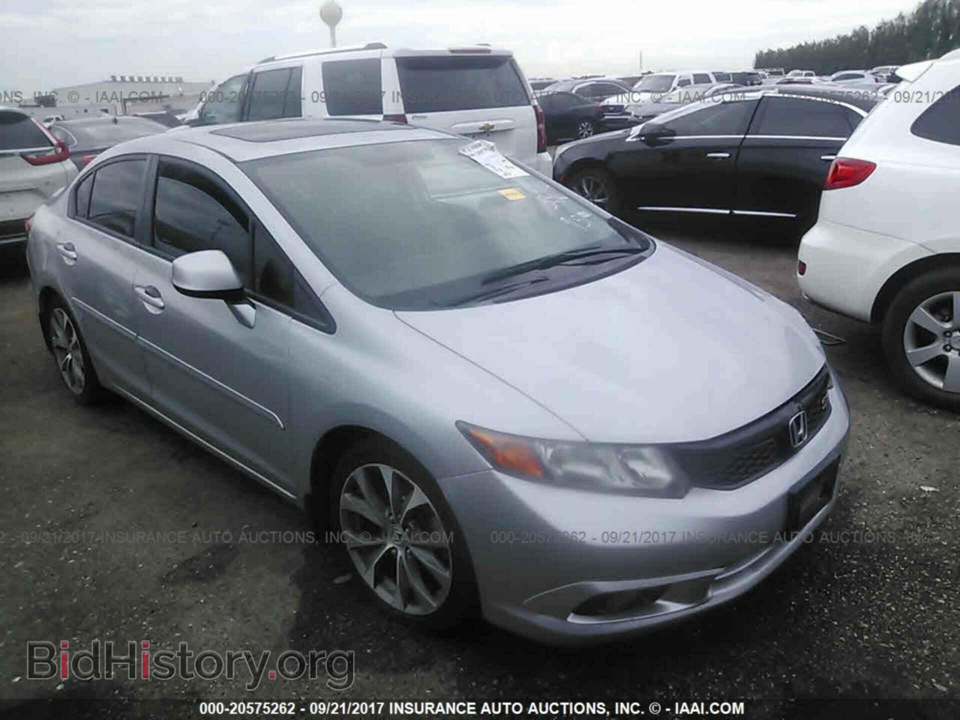 Фотография 2HGFB6E57CH701129 - Honda Civic 2012