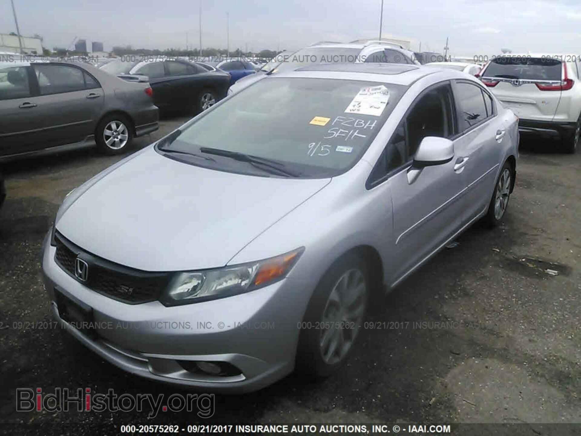 2012 Honda Civic - VIN: 2HGFB6E57CH701129 - Фото 2
