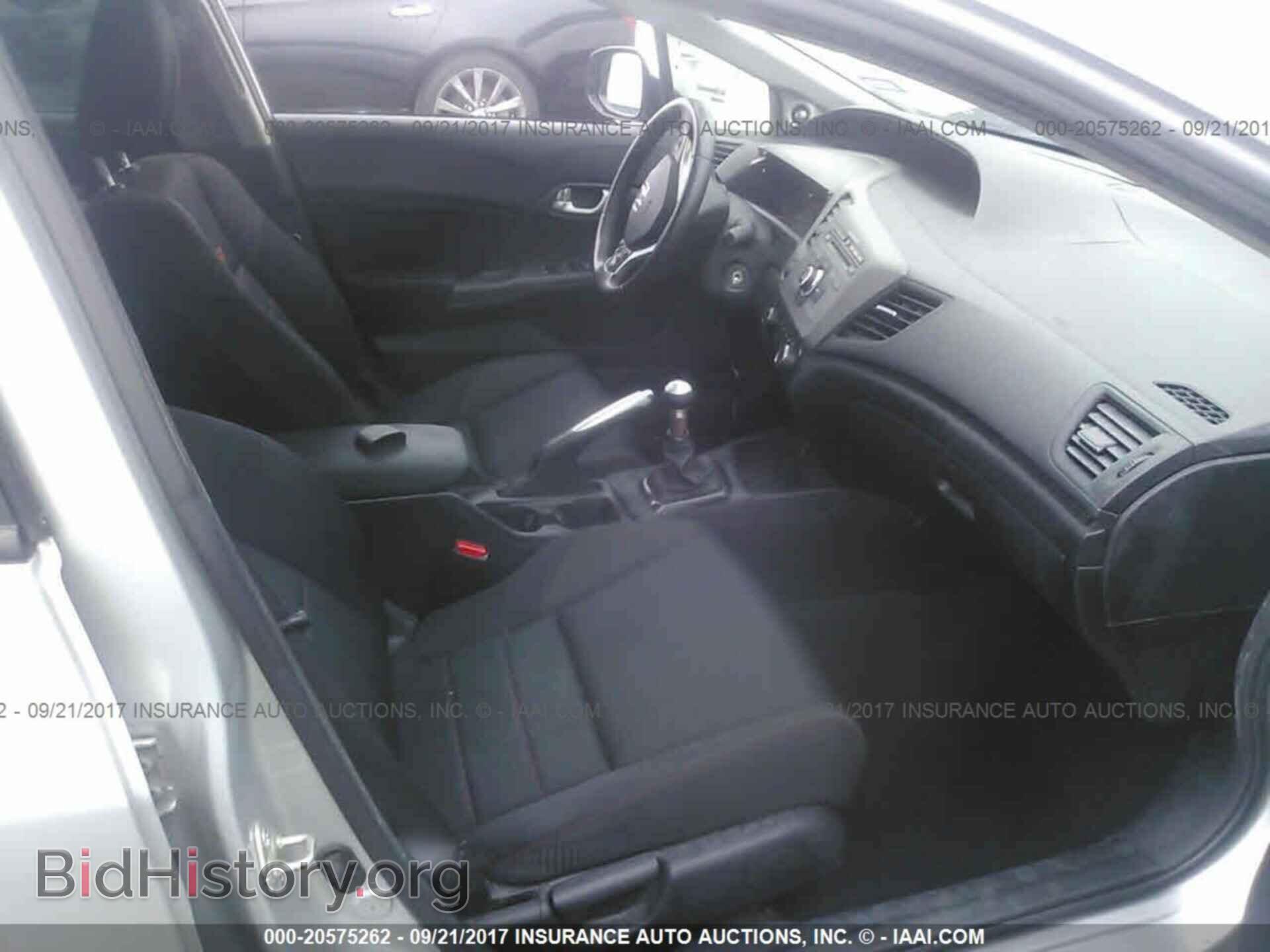 2012 Honda Civic - VIN: 2HGFB6E57CH701129 - Фото 5