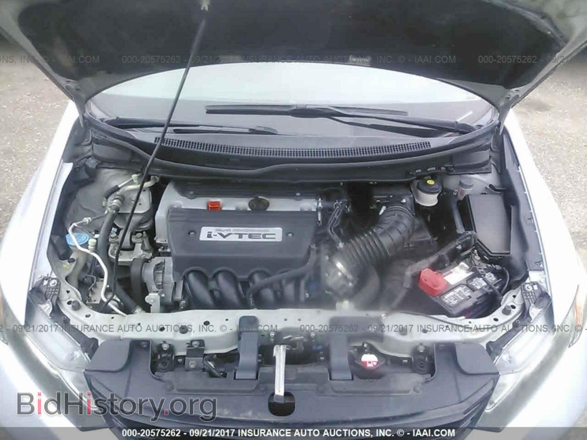 2012 Honda Civic - VIN: 2HGFB6E57CH701129 - Фото 10