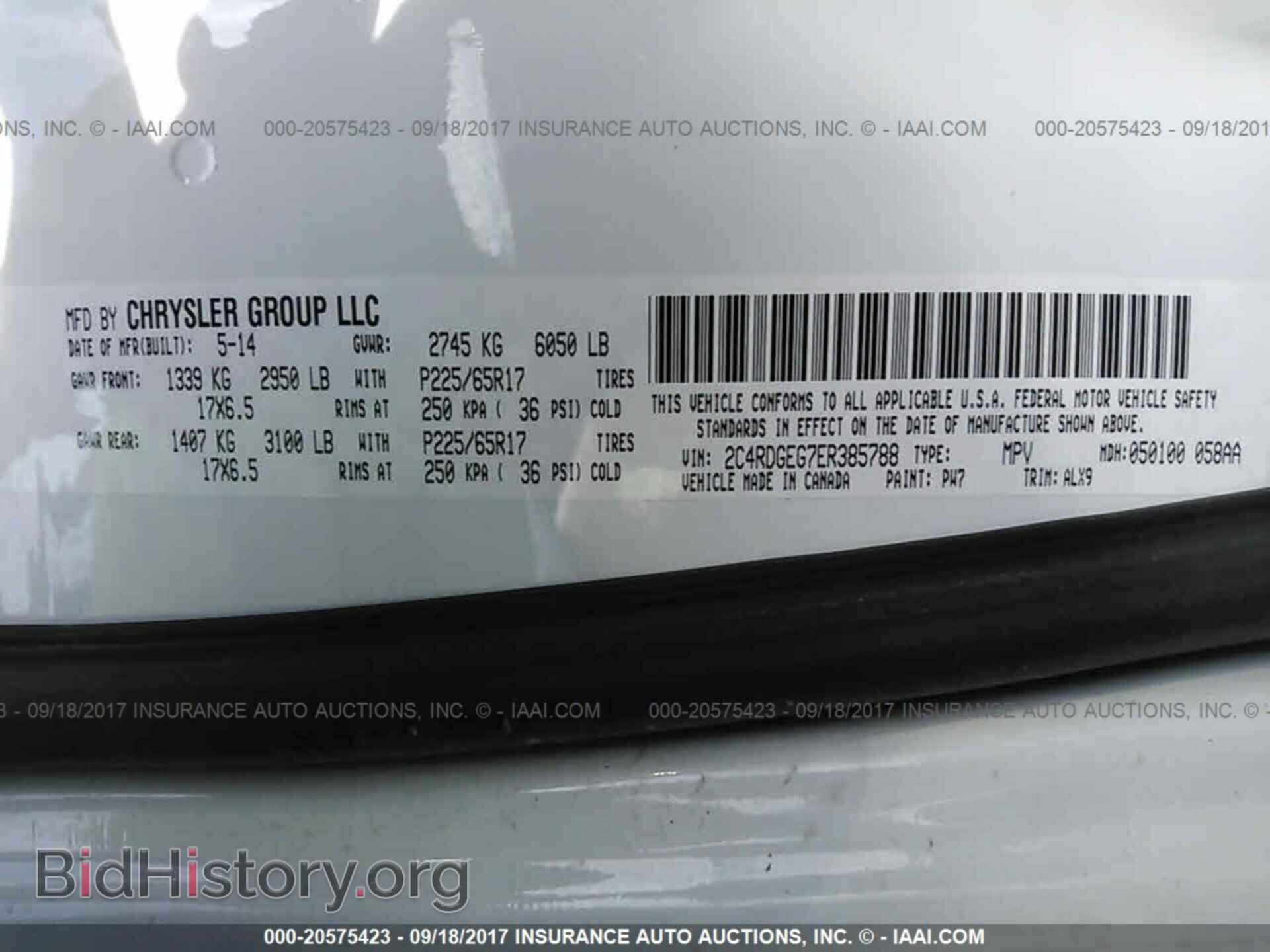 2014 Dodge Grand caravan - VIN: 2C4RDGEG7ER385788 - Фото 9