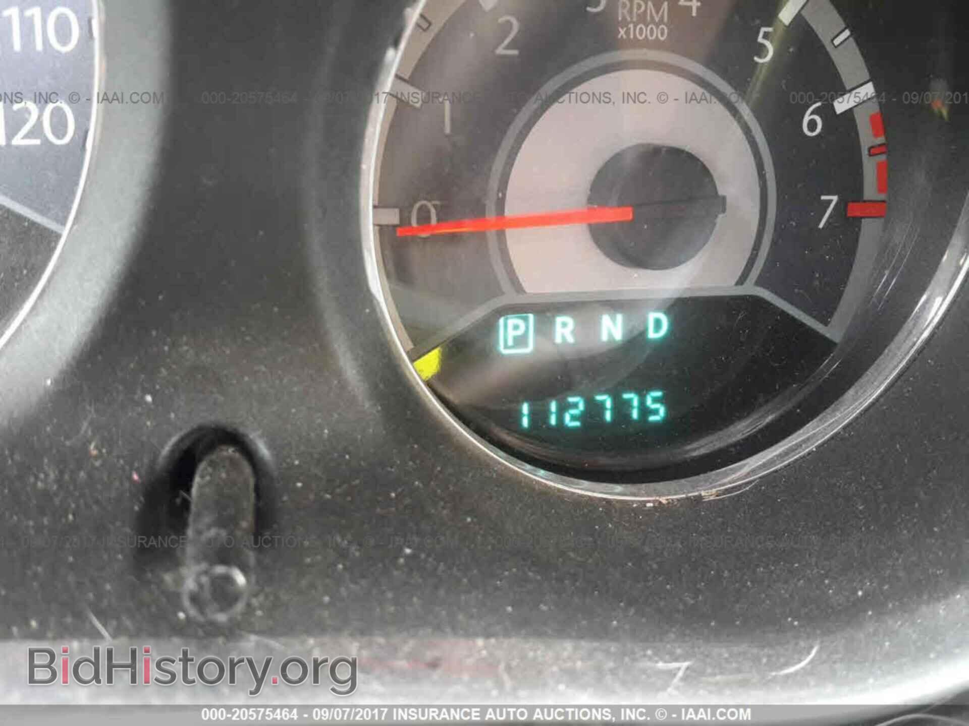2011 Chrysler 200 - VIN: 1C3BC1FB8BN626422 - Photo 7