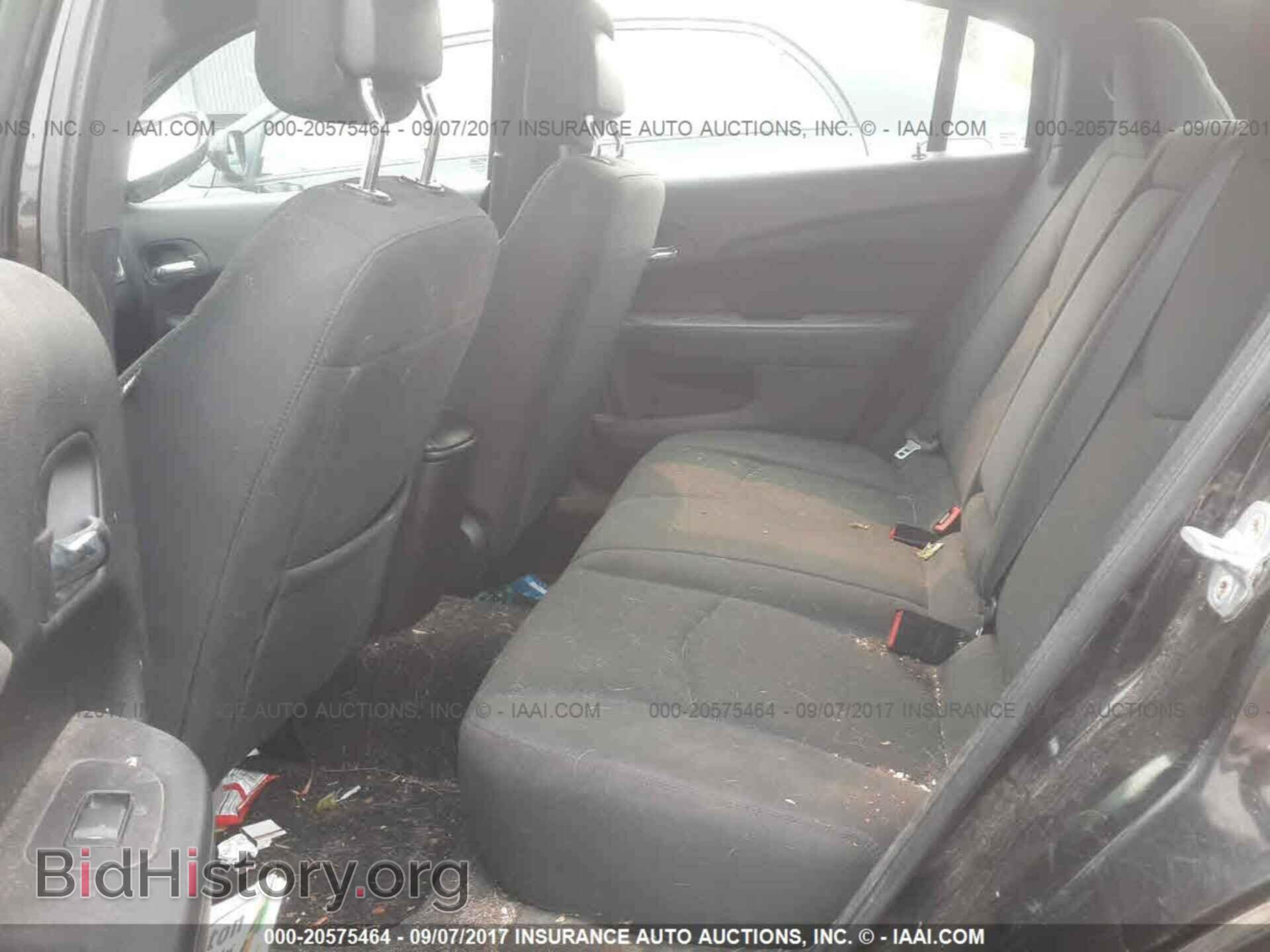 2011 Chrysler 200 - VIN: 1C3BC1FB8BN626422 - Photo 8