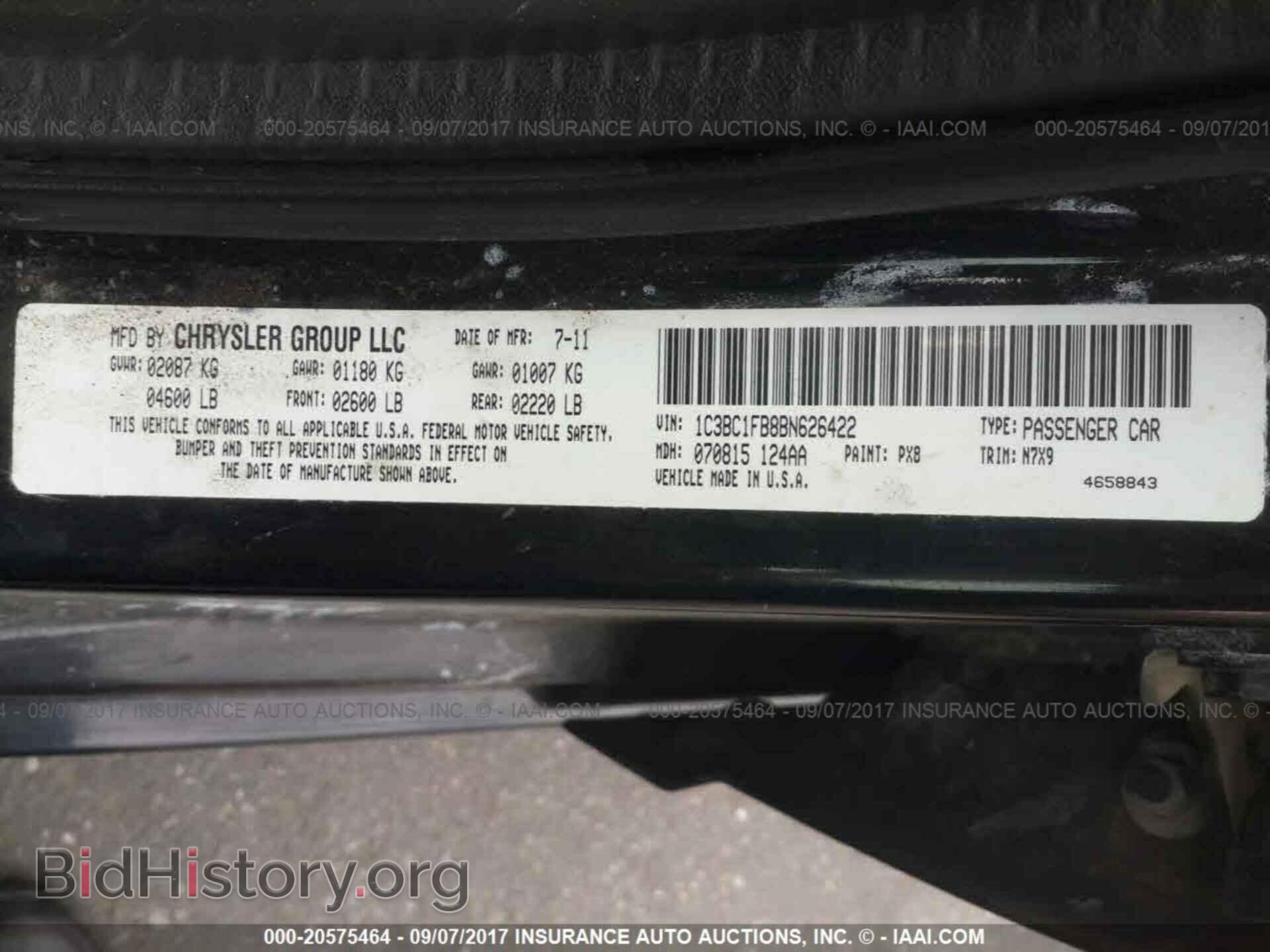2011 Chrysler 200 - VIN: 1C3BC1FB8BN626422 - Photo 9