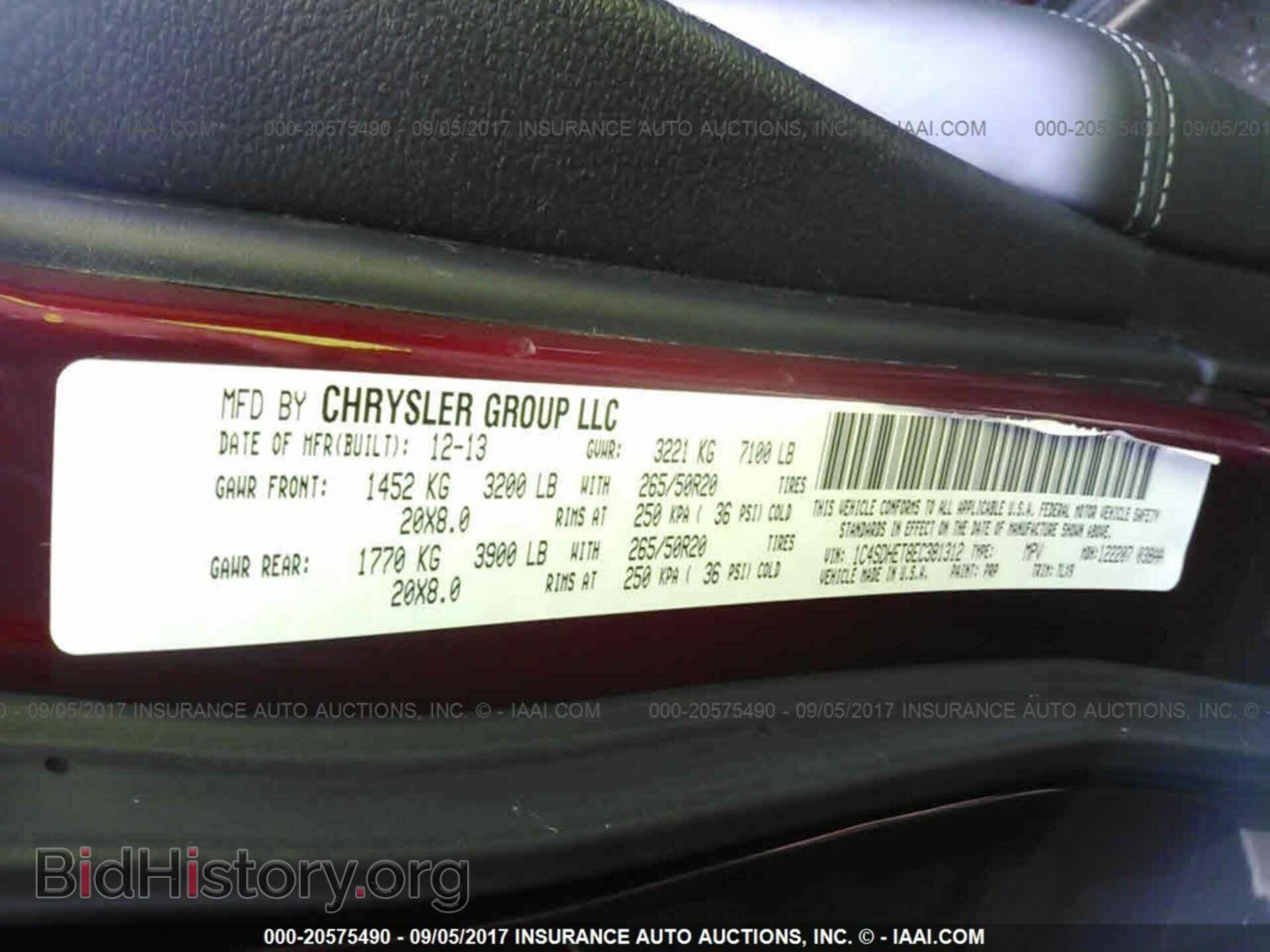 2014 Dodge Durango - VIN: 1C4SDHET8EC381312 - Photo 9