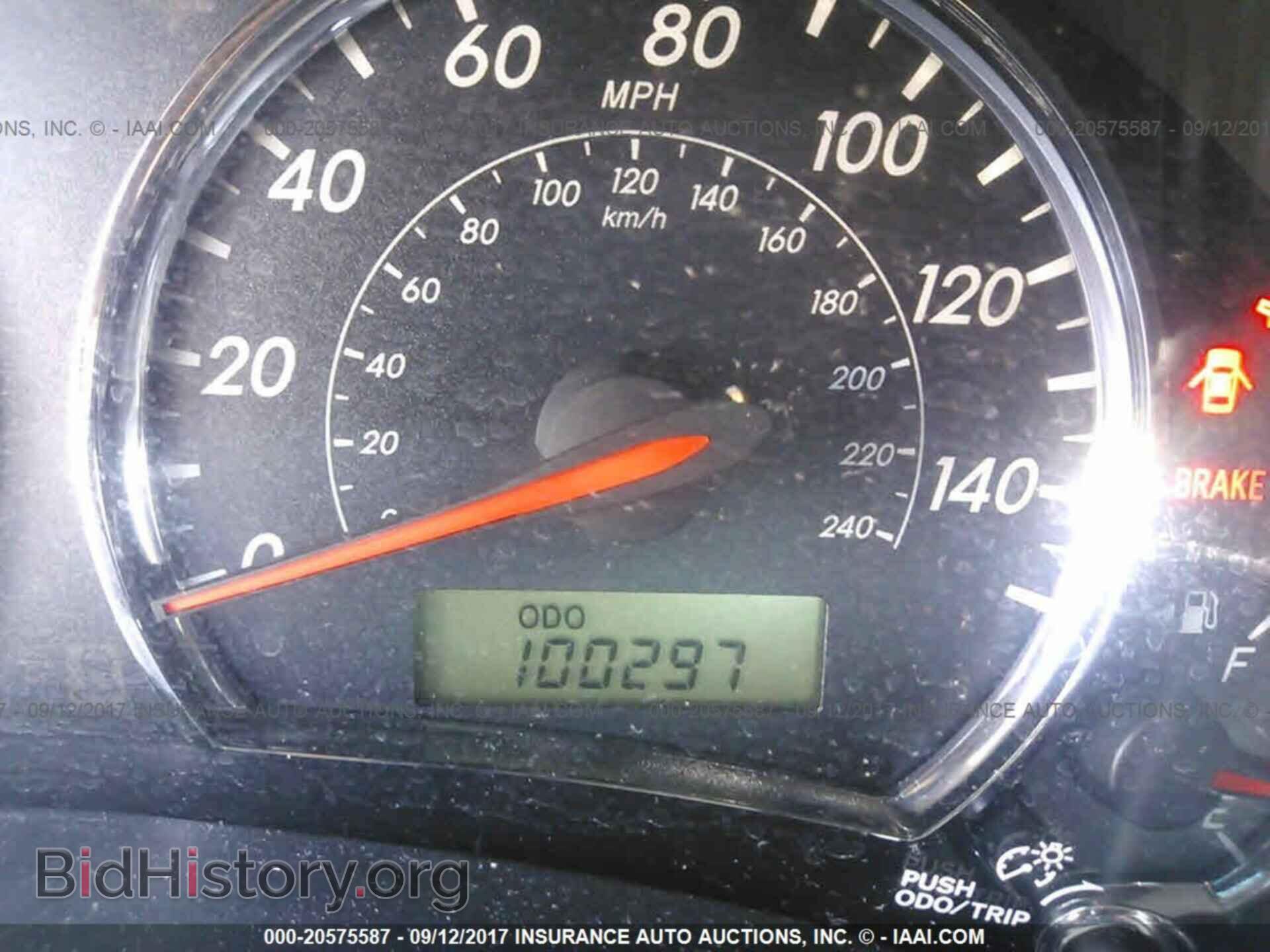 2013 Toyota Corolla - VIN: 2T1BU4EE4DC963469 - Фото 7