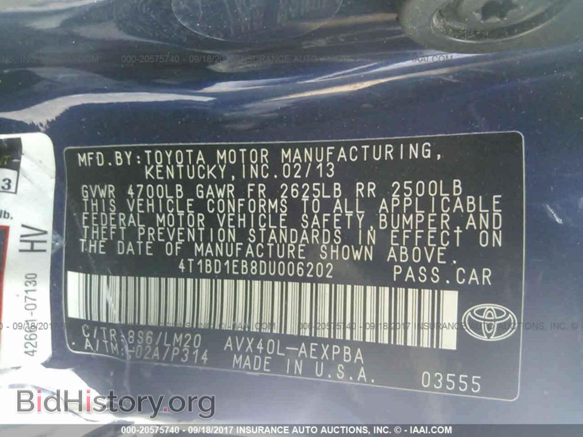 2013 Toyota Avalon - VIN: 4T1BD1EB8DU006202 - Фото 9