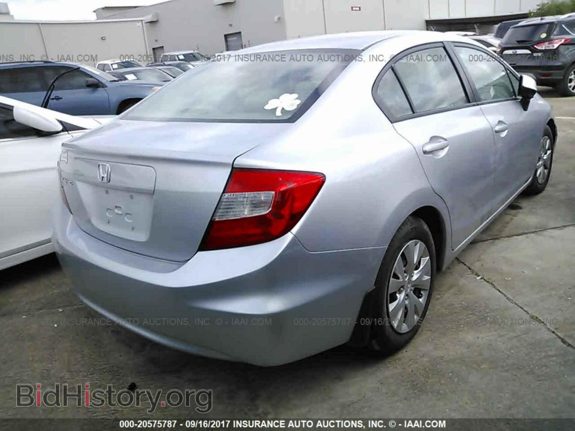 2012 Honda Civic - VIN: 2HGFB2F56CH569052 - Photo 4