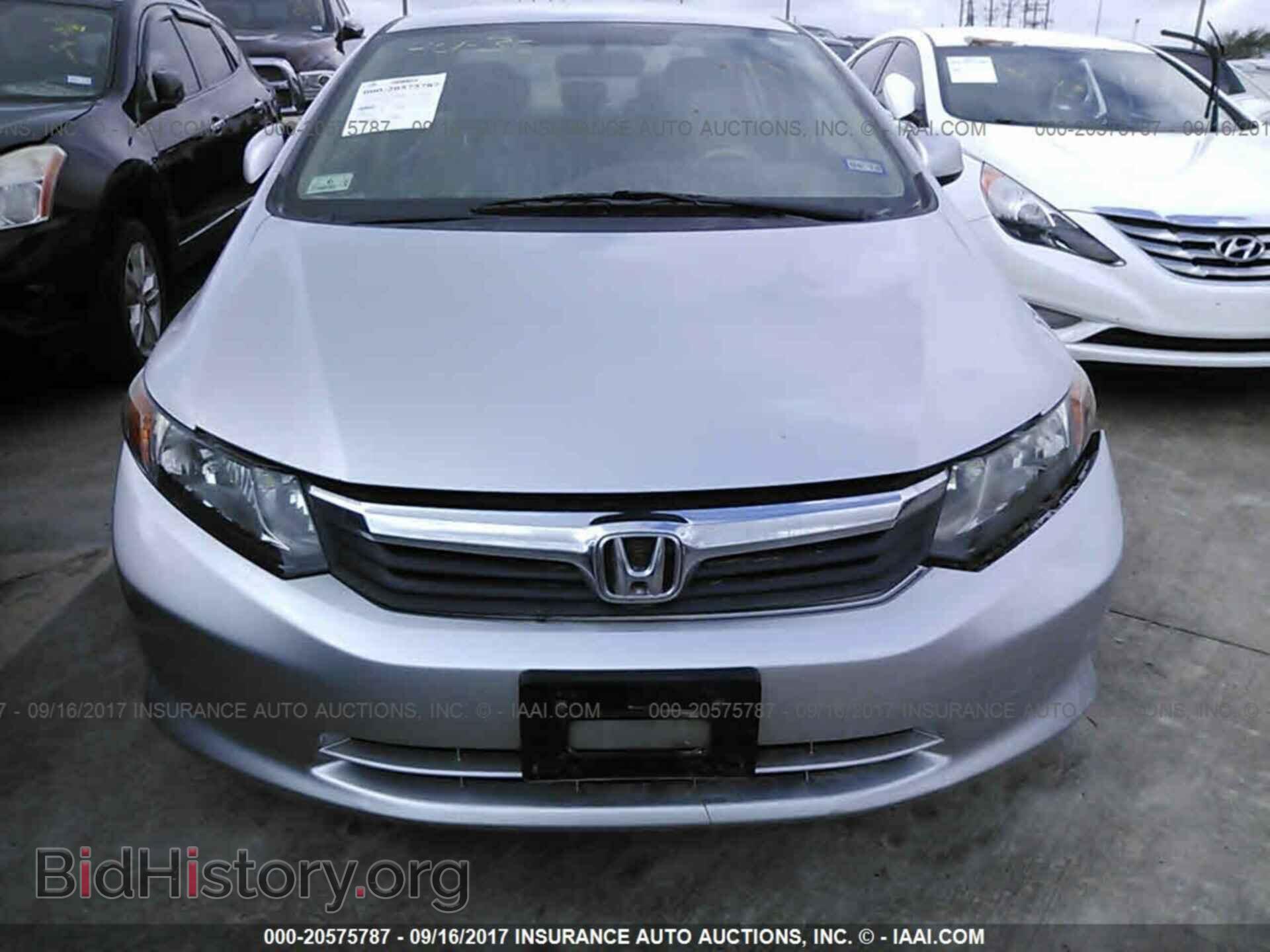 2012 Honda Civic - VIN: 2HGFB2F56CH569052 - Photo 6
