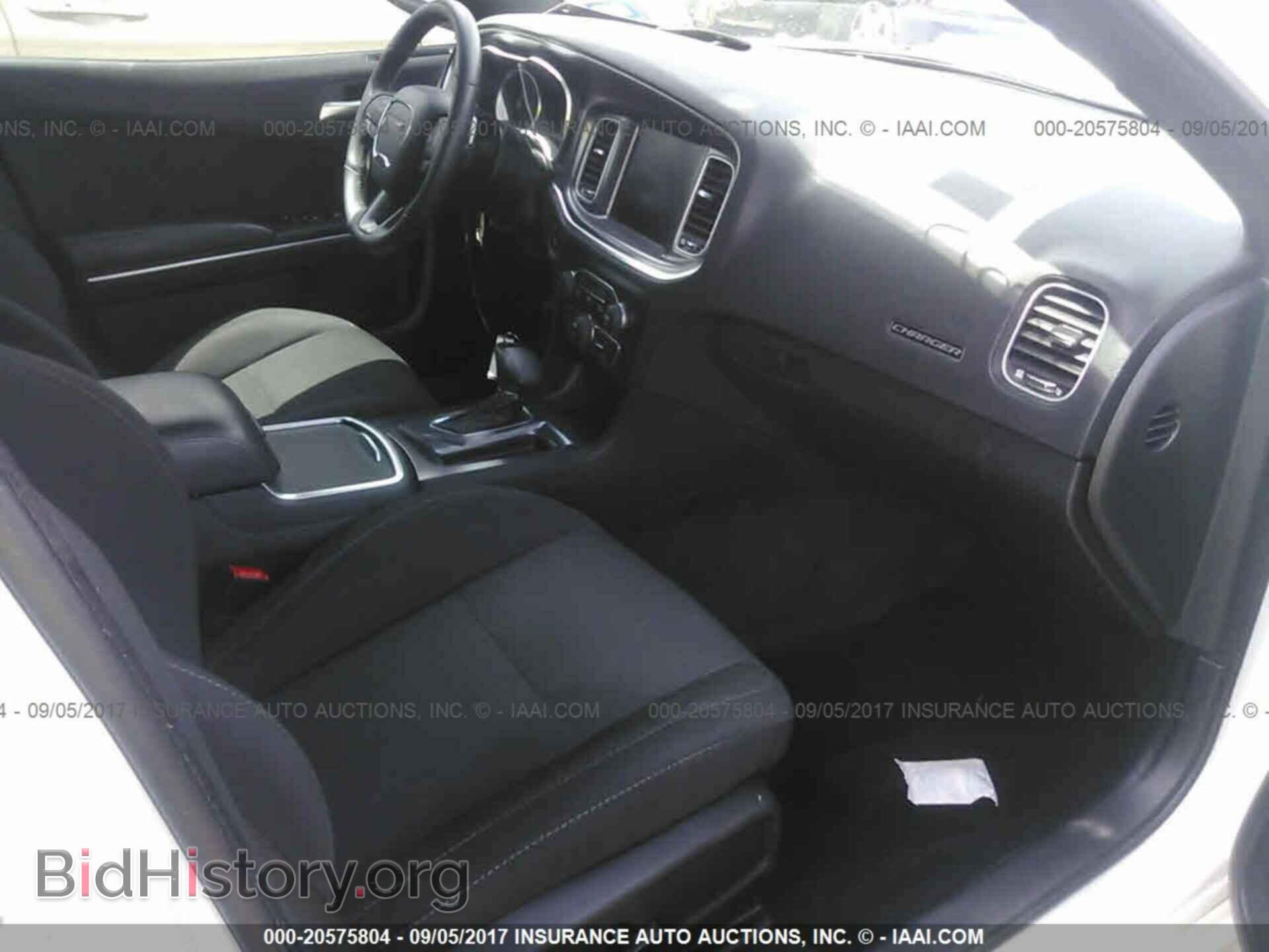 2015 Dodge Charger - VIN: 2C3CDXGJ0FH914444 - Фото 5