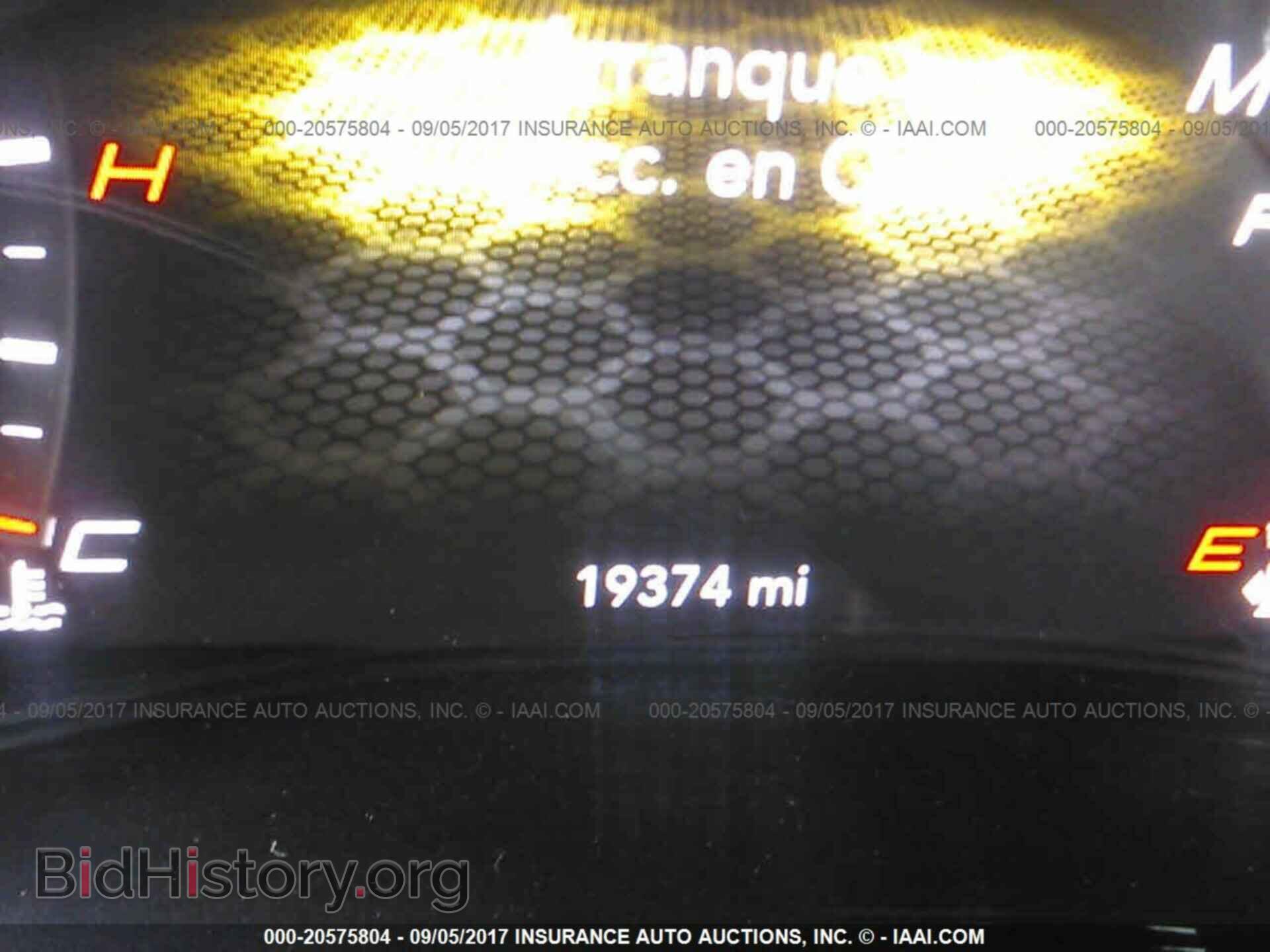 2015 Dodge Charger - VIN: 2C3CDXGJ0FH914444 - Фото 7