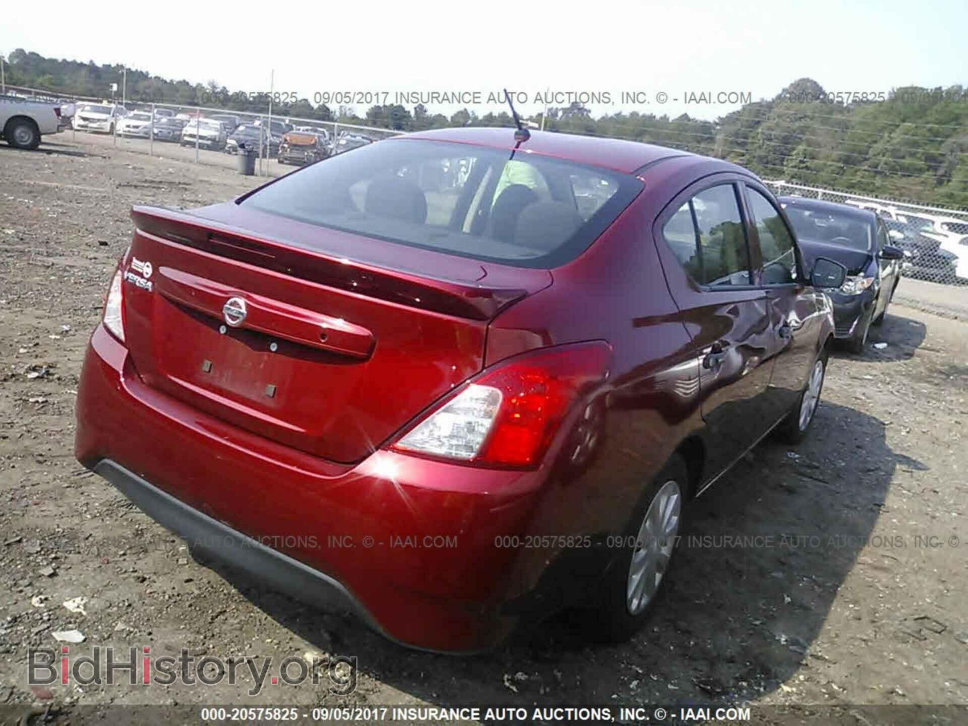 2017 Nissan Versa - VIN: 3N1CN7AP3HL810890 - Фото 4