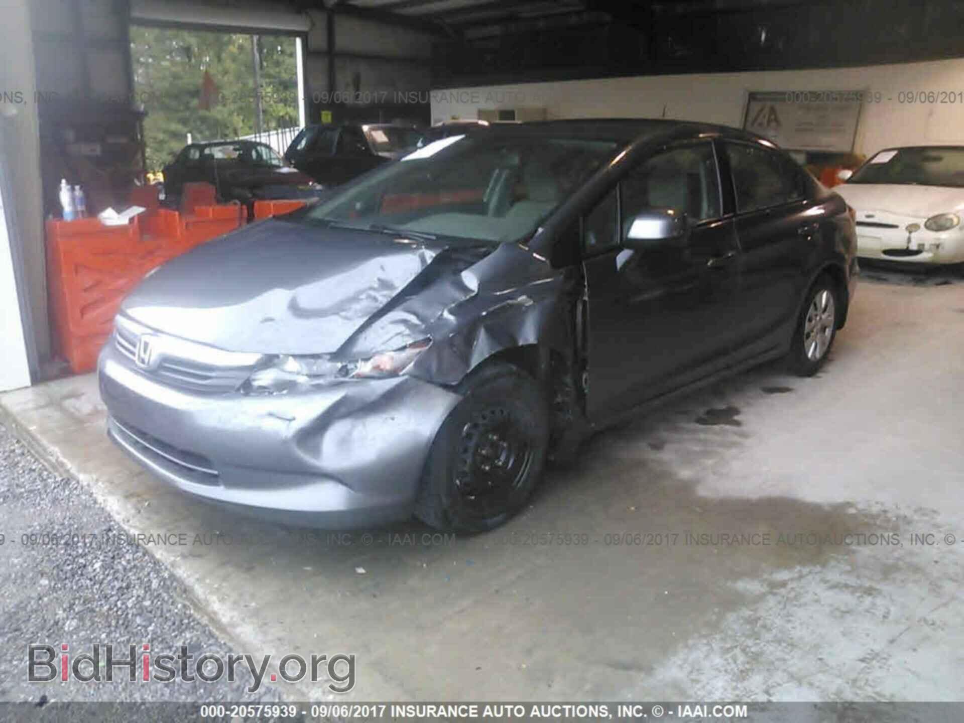 2012 Honda Civic - VIN: 2HGFB2F5XCH504169 - Фото 2
