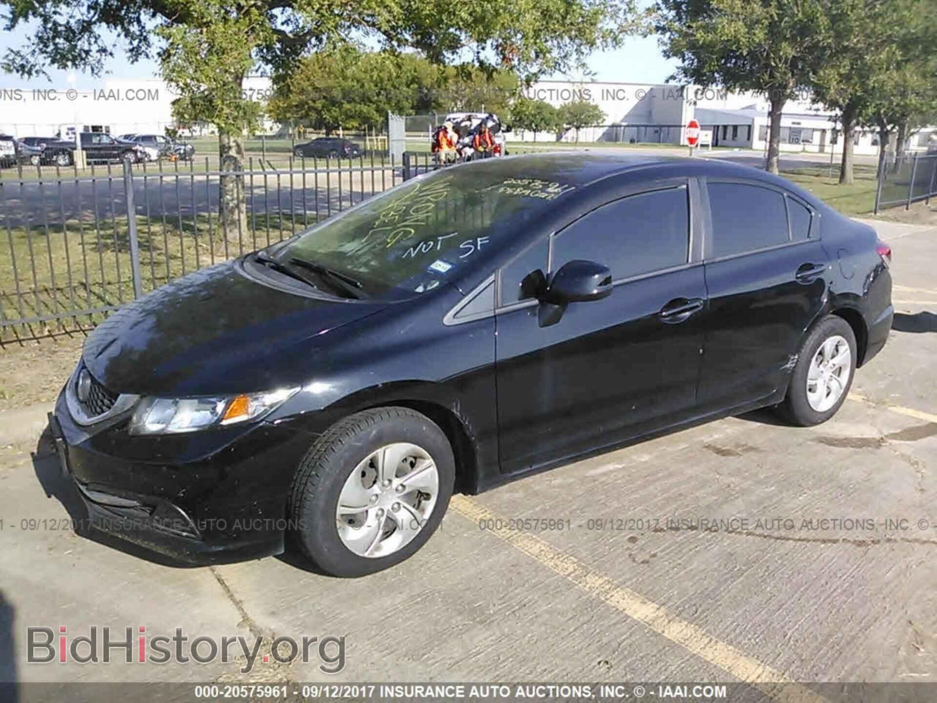 2013 Honda Civic - VIN: 19XFB2F54DE055499 - Фото 2