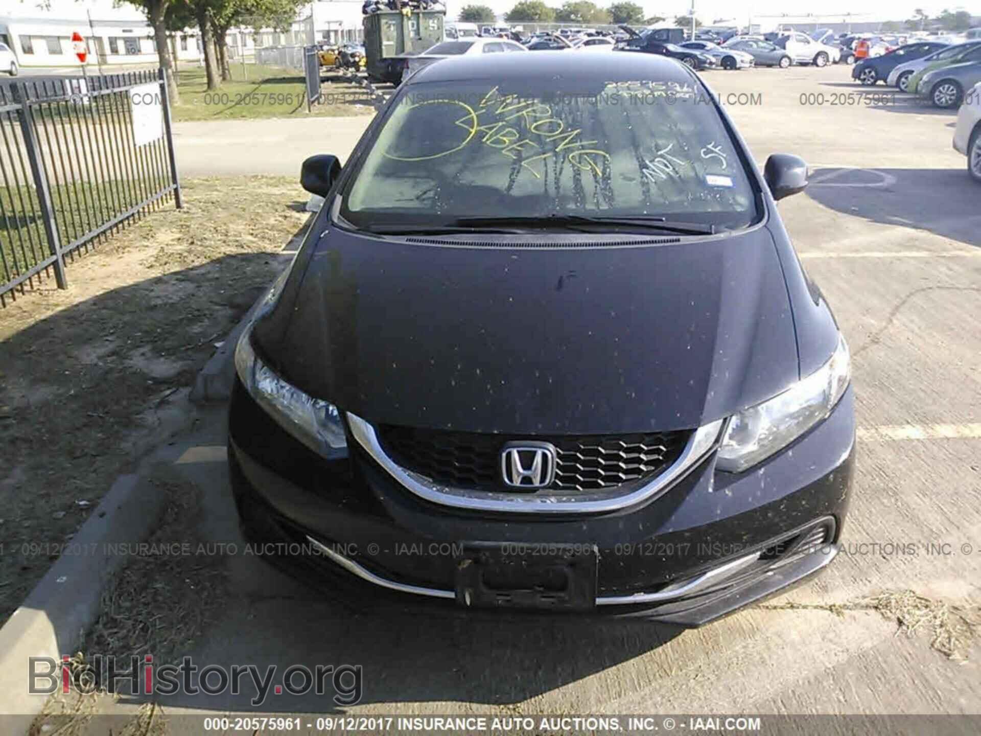 2013 Honda Civic - VIN: 19XFB2F54DE055499 - Фото 6
