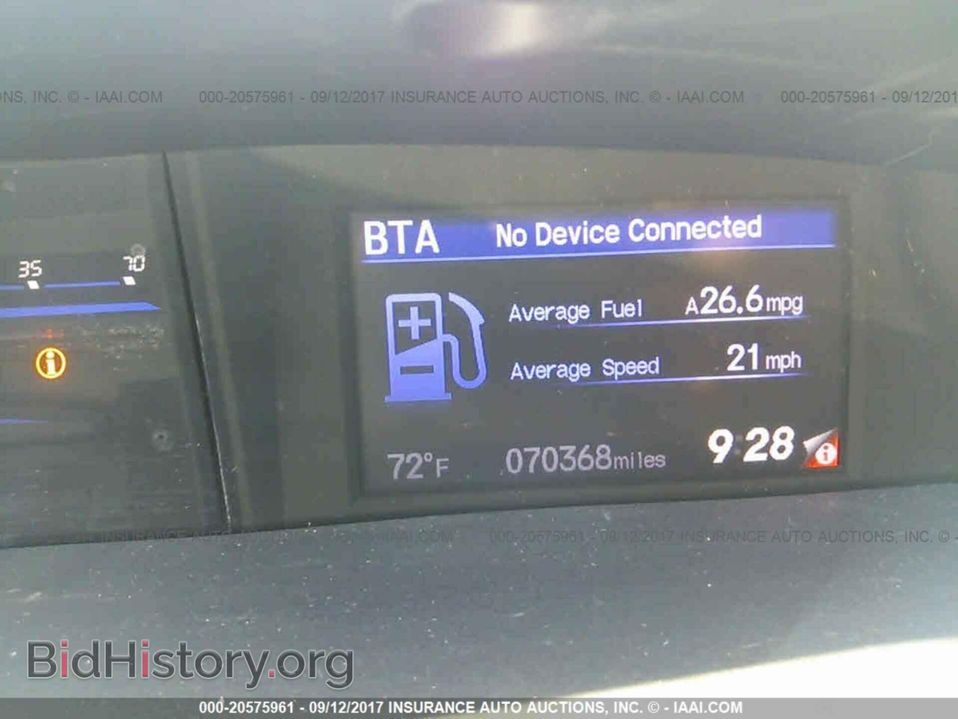 2013 Honda Civic - VIN: 19XFB2F54DE055499 - Фото 7