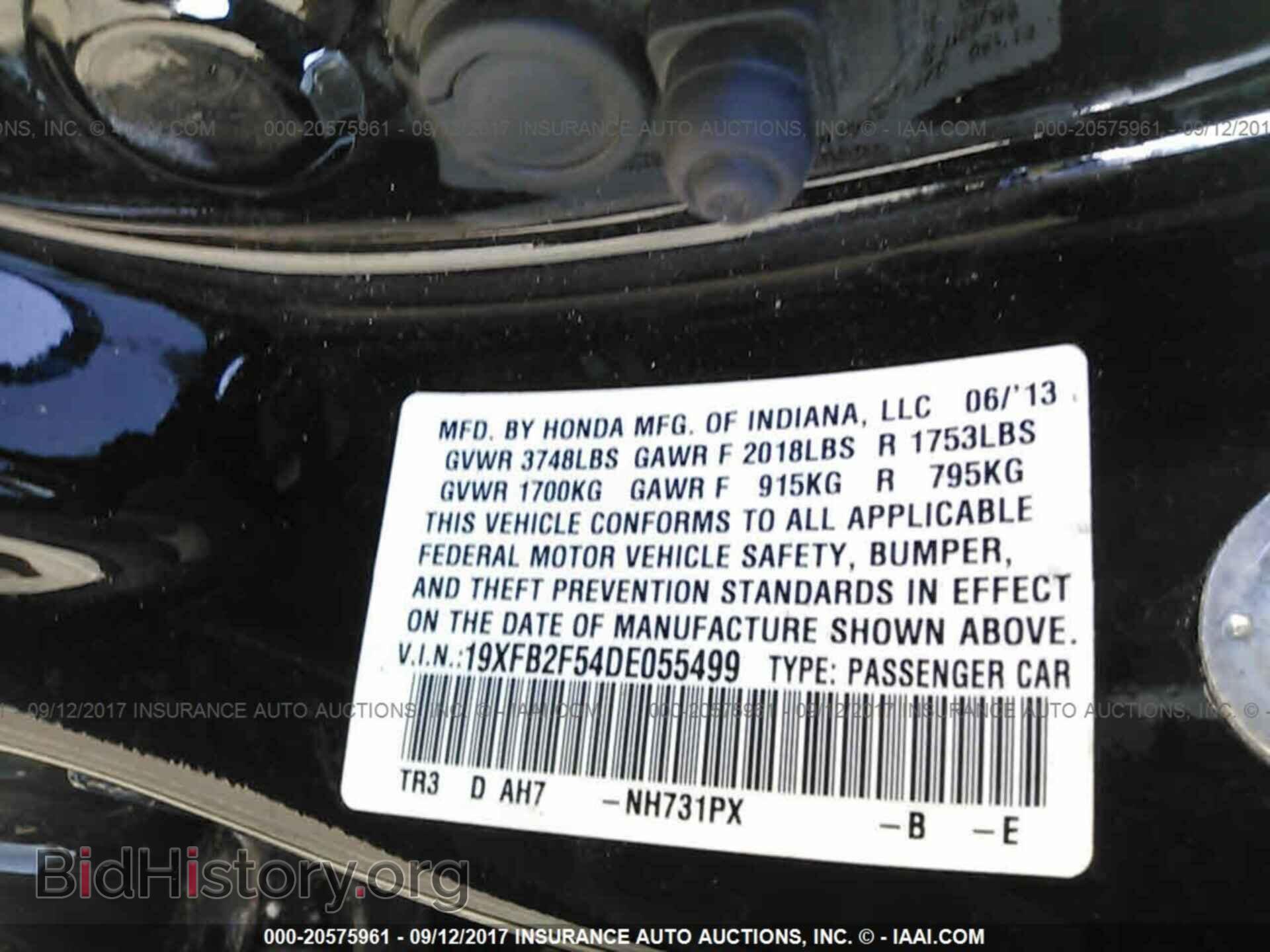 2013 Honda Civic - VIN: 19XFB2F54DE055499 - Фото 9