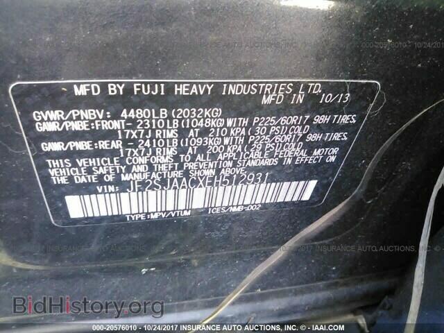 2014 Subaru Forester - VIN: JF2SJAACXEH512931 - Фото 9