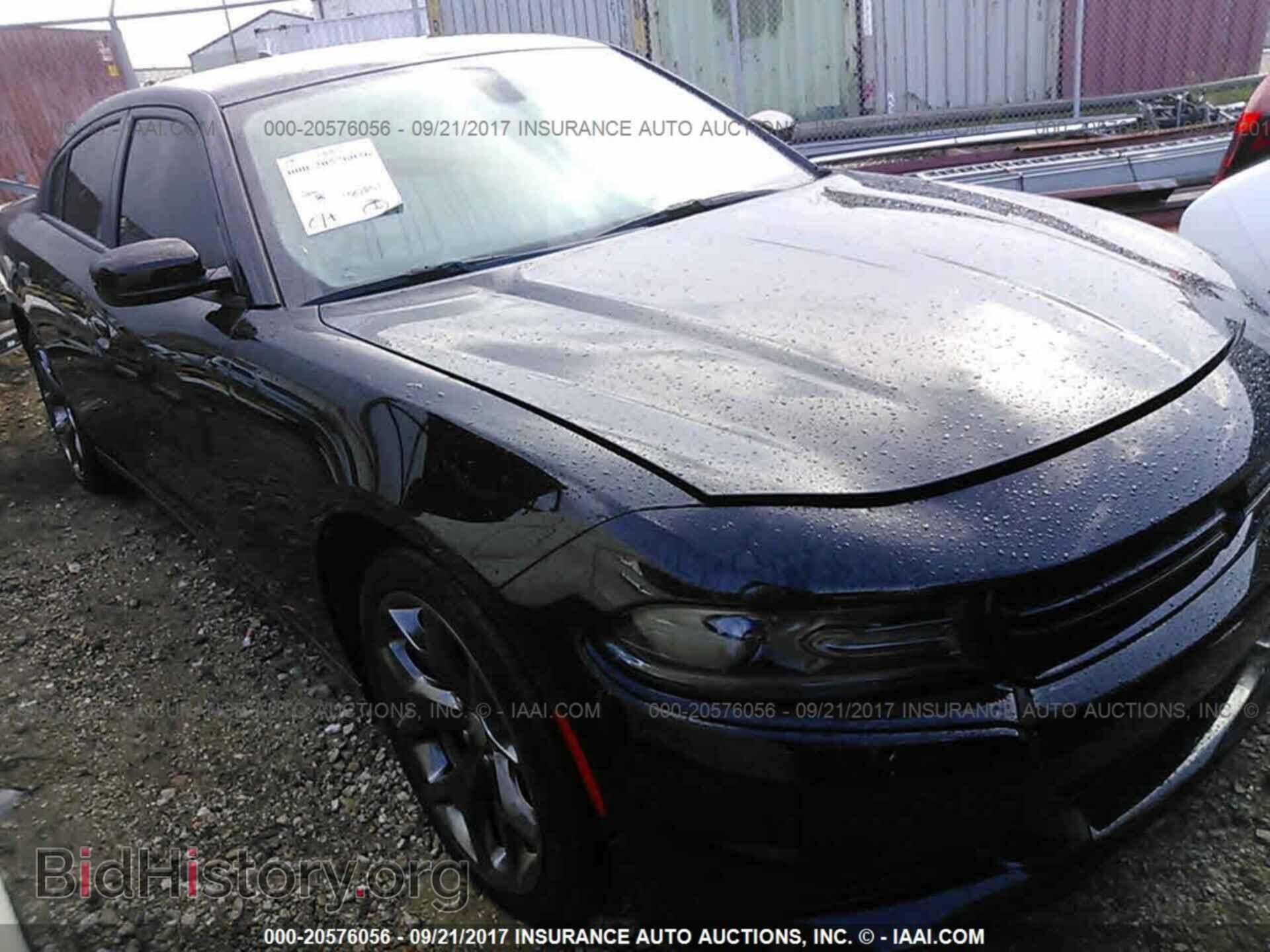 Фотография 2C3CDXHG9FH866915 - Dodge Charger 2015