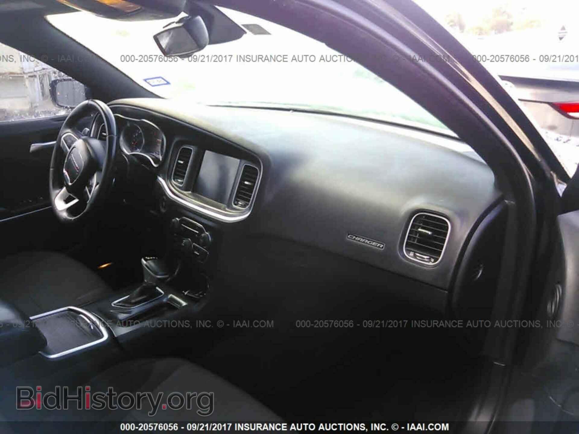 2015 Dodge Charger - VIN: 2C3CDXHG9FH866915 - Фото 5
