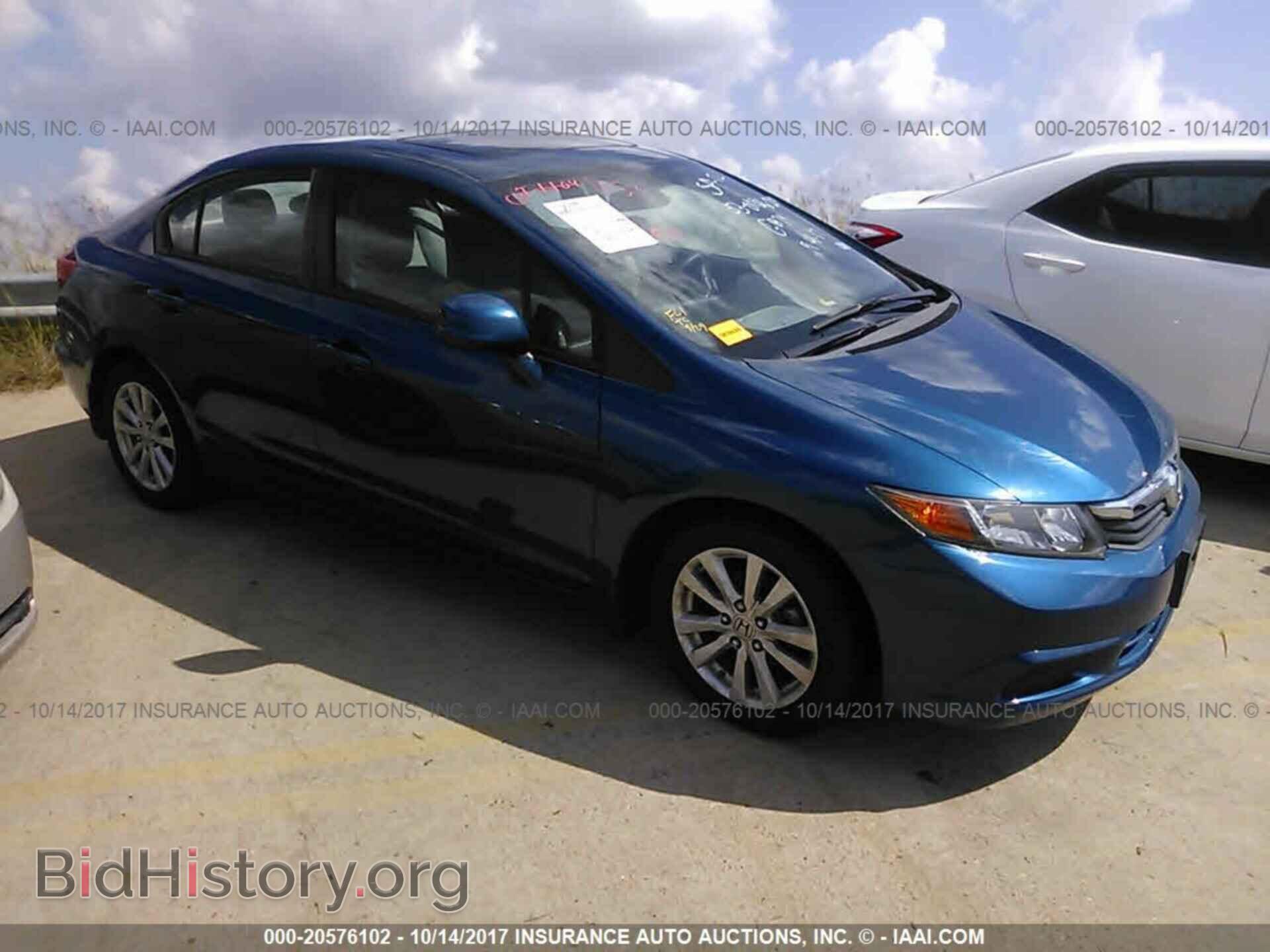 Photo 19XFB2F89CE052011 - Honda Civic 2012