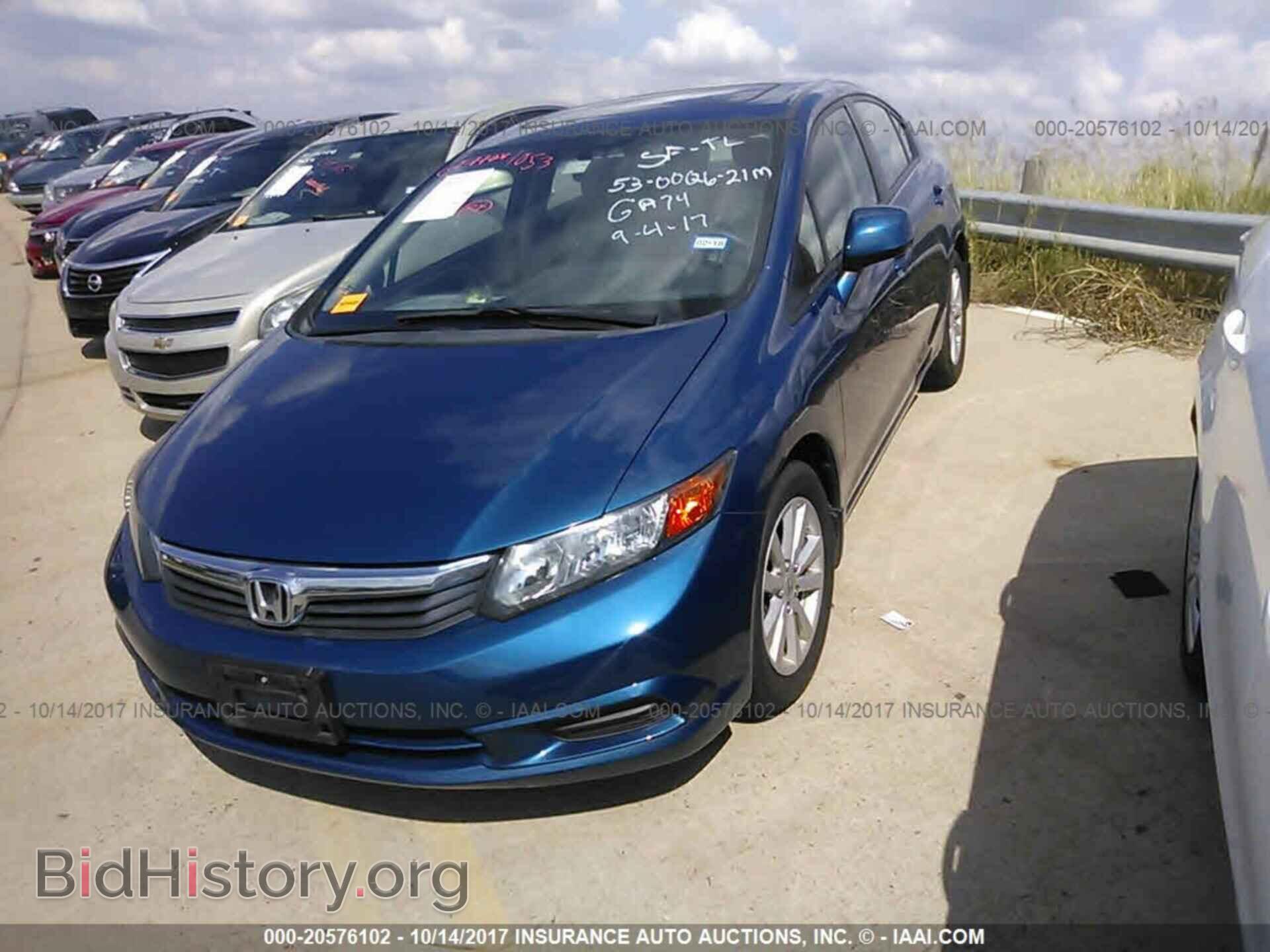 2012 Honda Civic - VIN: 19XFB2F89CE052011 - Фото 2