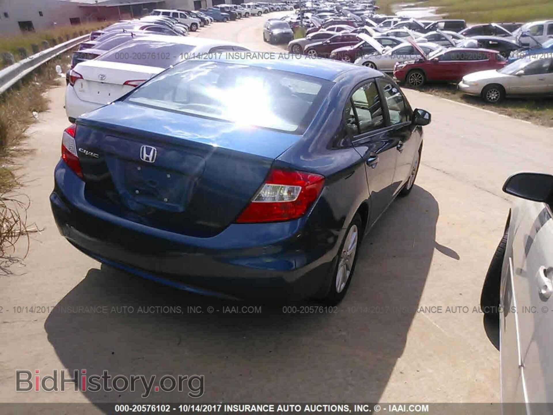 2012 Honda Civic - VIN: 19XFB2F89CE052011 - Фото 4