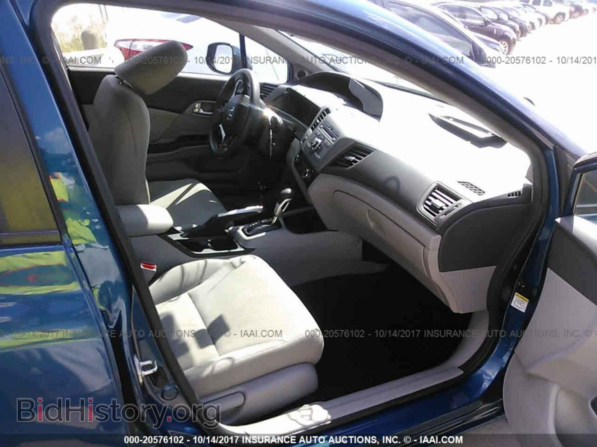 2012 Honda Civic - VIN: 19XFB2F89CE052011 - Фото 5