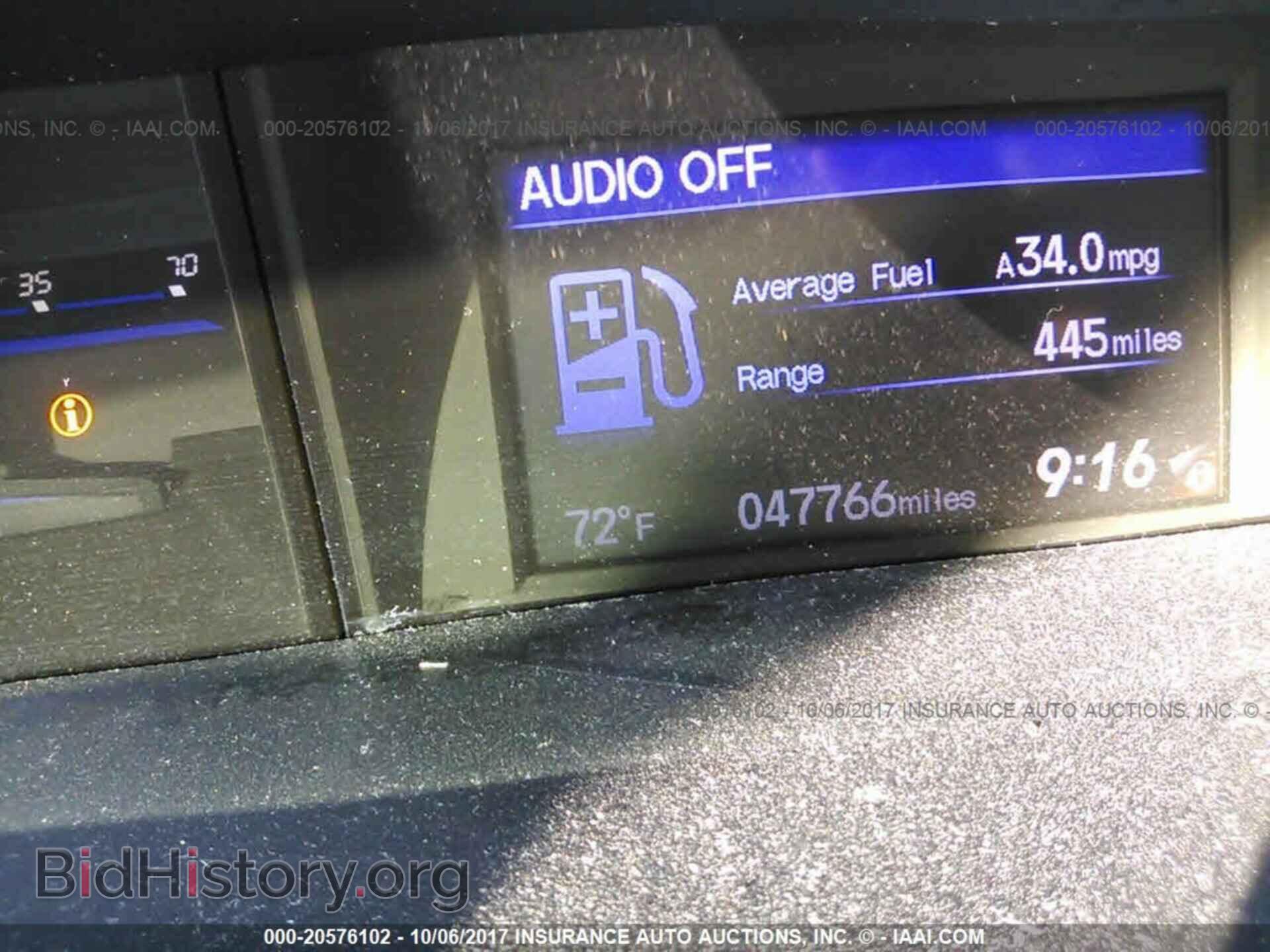 2012 Honda Civic - VIN: 19XFB2F89CE052011 - Фото 7