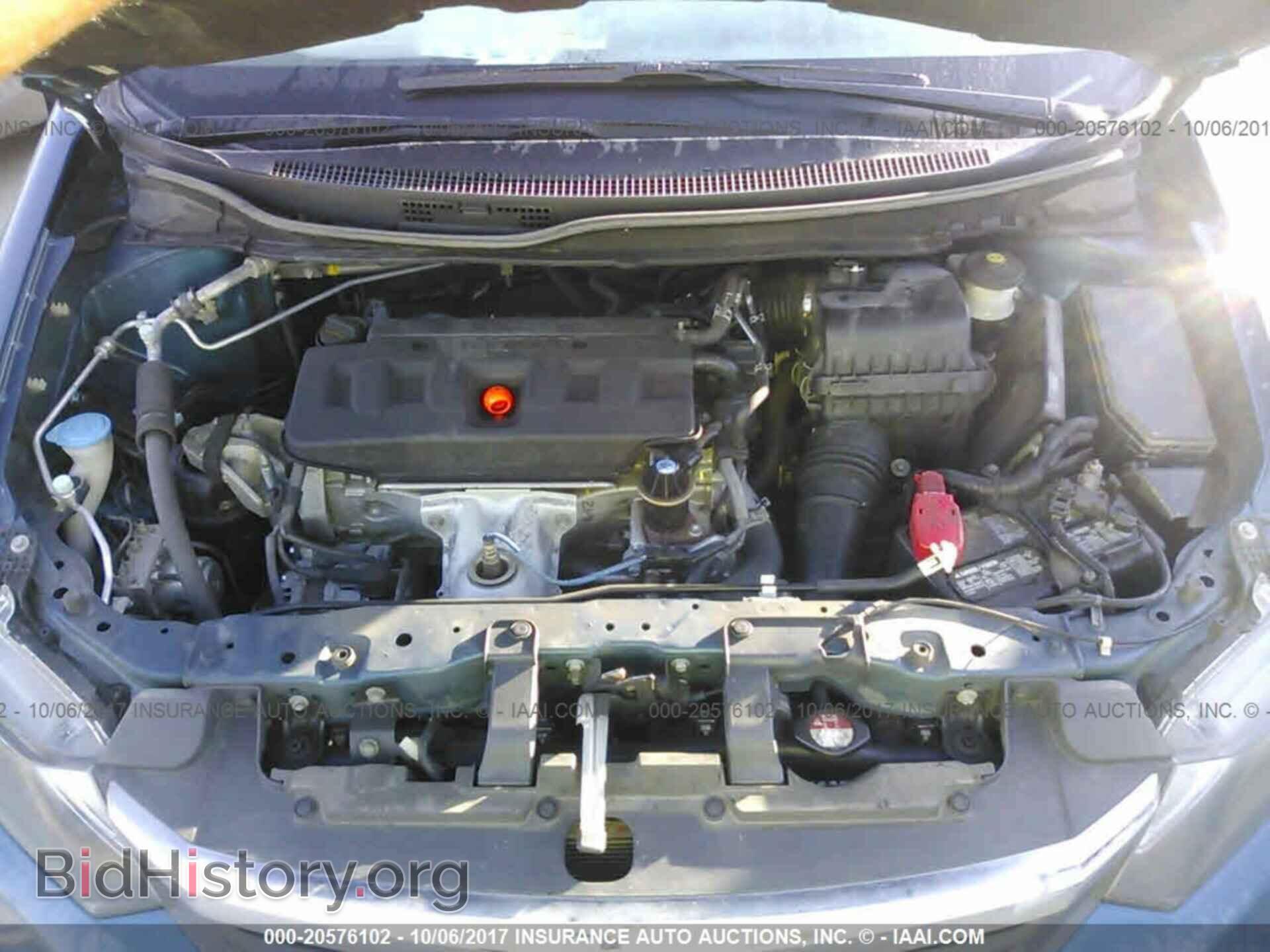 2012 Honda Civic - VIN: 19XFB2F89CE052011 - Фото 10