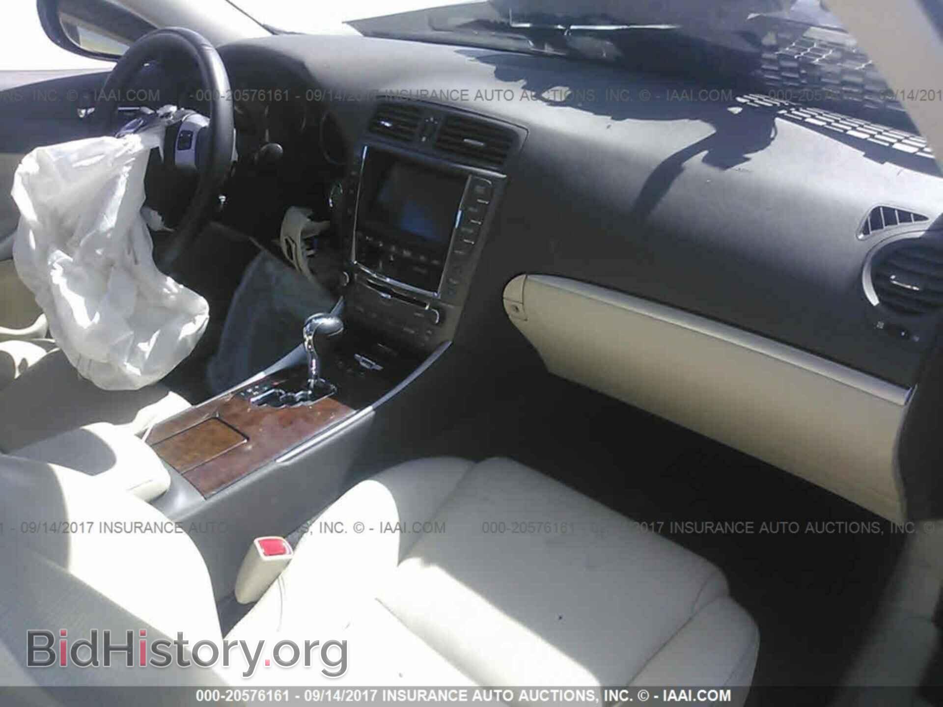 2012 Lexus Is - VIN: JTHCF5C29C5053095 - Photo 5